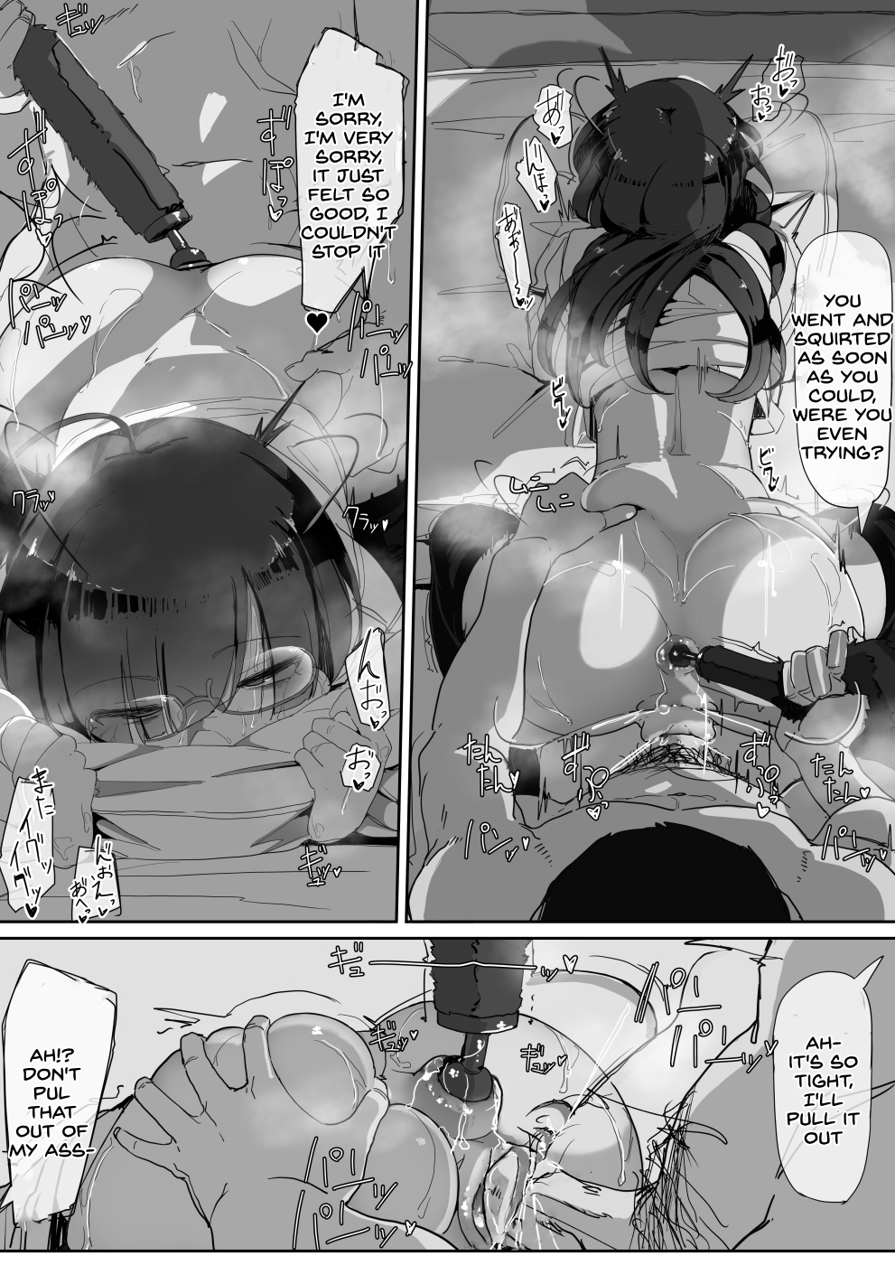 Hypnosis… [Shirabe Shiki] 2 . Hypnosis... - Chapter 2 [Shirabe Shiki] – page 36