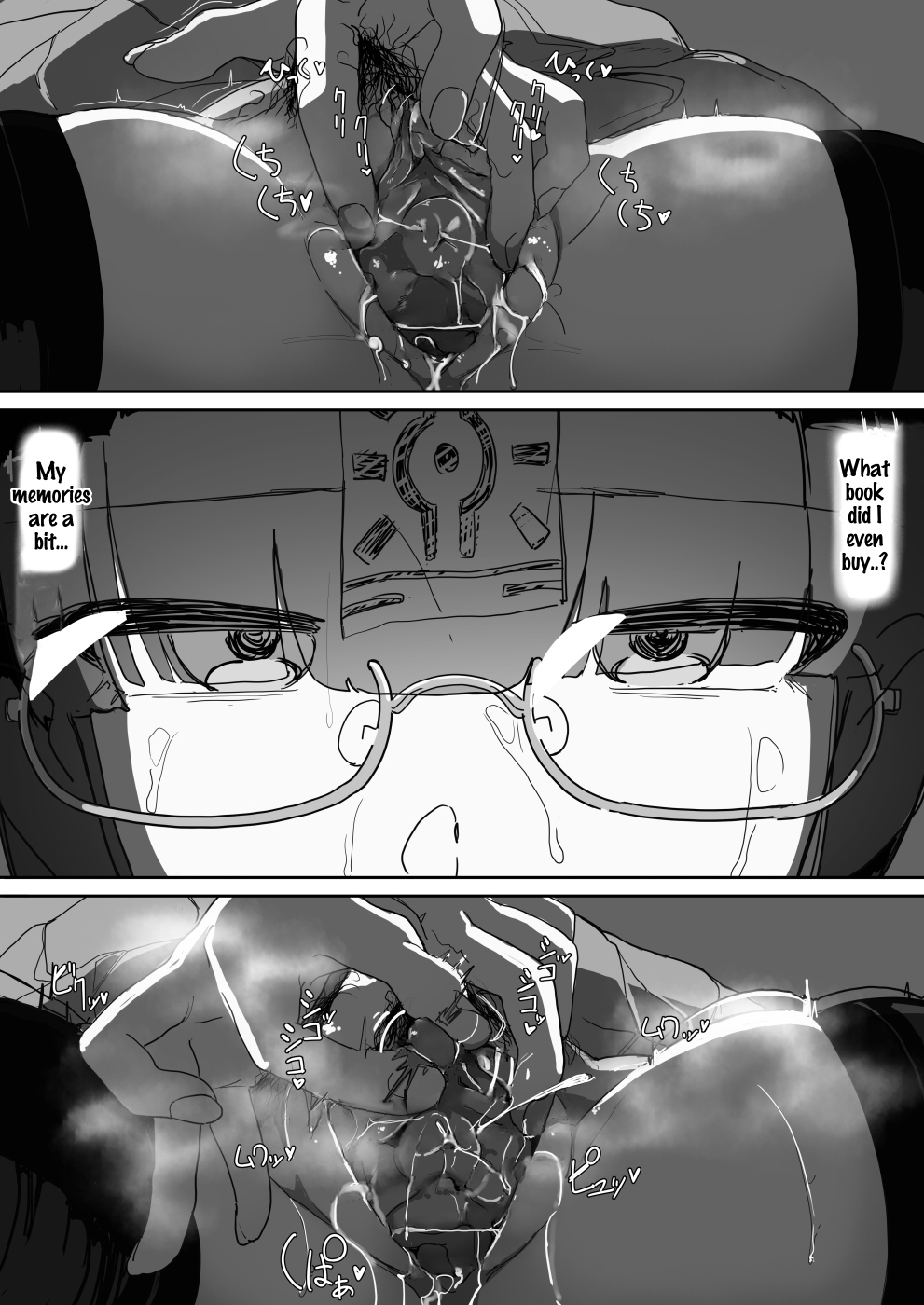 Hypnosis… [Shirabe Shiki] 2 . Hypnosis... - Chapter 2 [Shirabe Shiki] – page 43