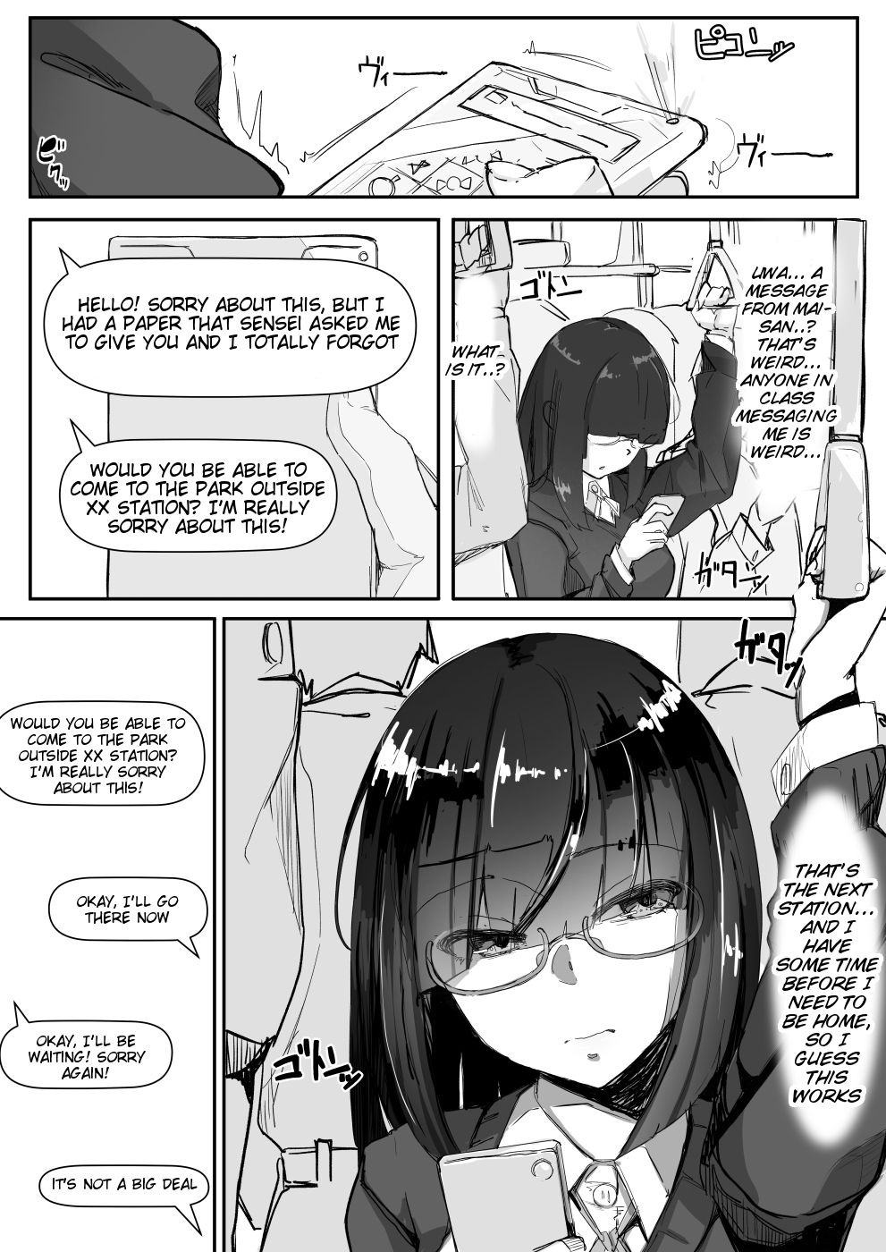Hypnosis… [Shirabe Shiki] 1 . Hypnosis... - Chapter 1 [Shirabe Shiki] – page 3