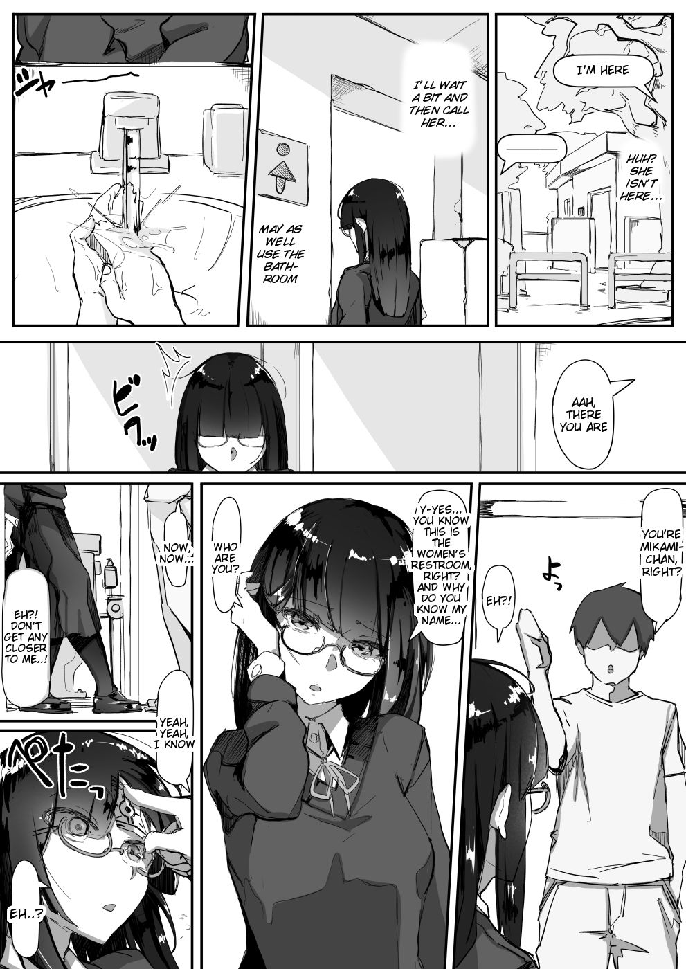Hypnosis… [Shirabe Shiki] 1 . Hypnosis... - Chapter 1 [Shirabe Shiki] – page 4