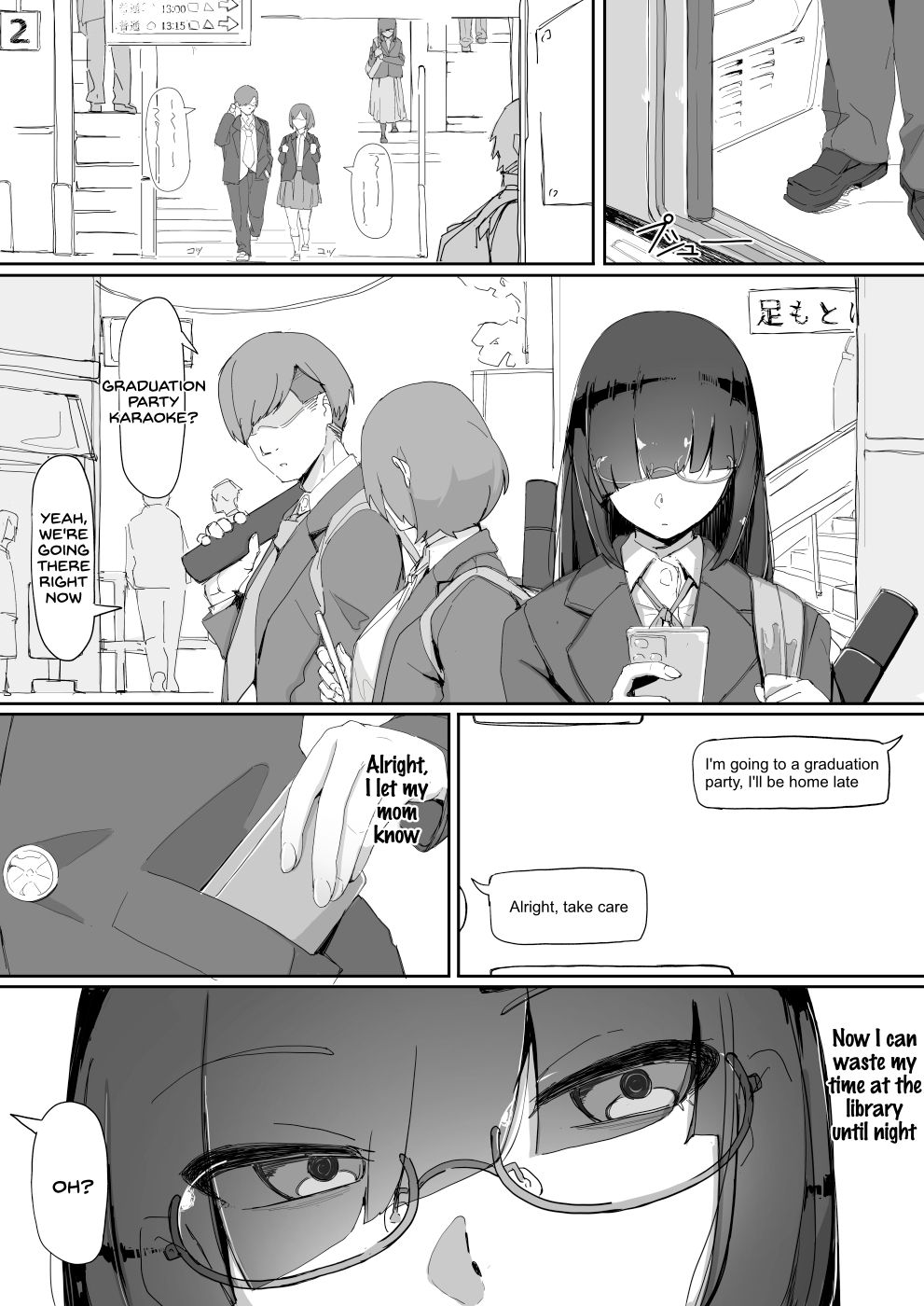 Hypnosis… [Shirabe Shiki] 3 . Hypnosis... - Chapter 3 [Shirabe Shiki] – page 2
