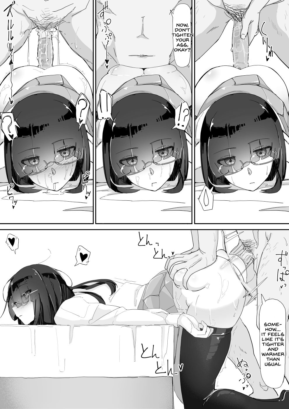 Hypnosis… [Shirabe Shiki] 3 . Hypnosis... - Chapter 3 [Shirabe Shiki] – page 24