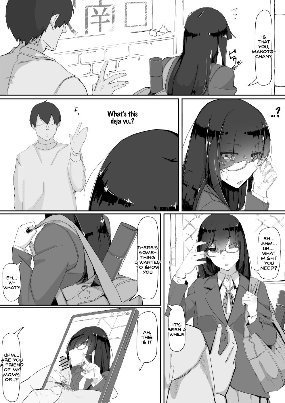 Hypnosis… [Shirabe Shiki] 3 . Hypnosis... - Chapter 3 [Shirabe Shiki] – page 3