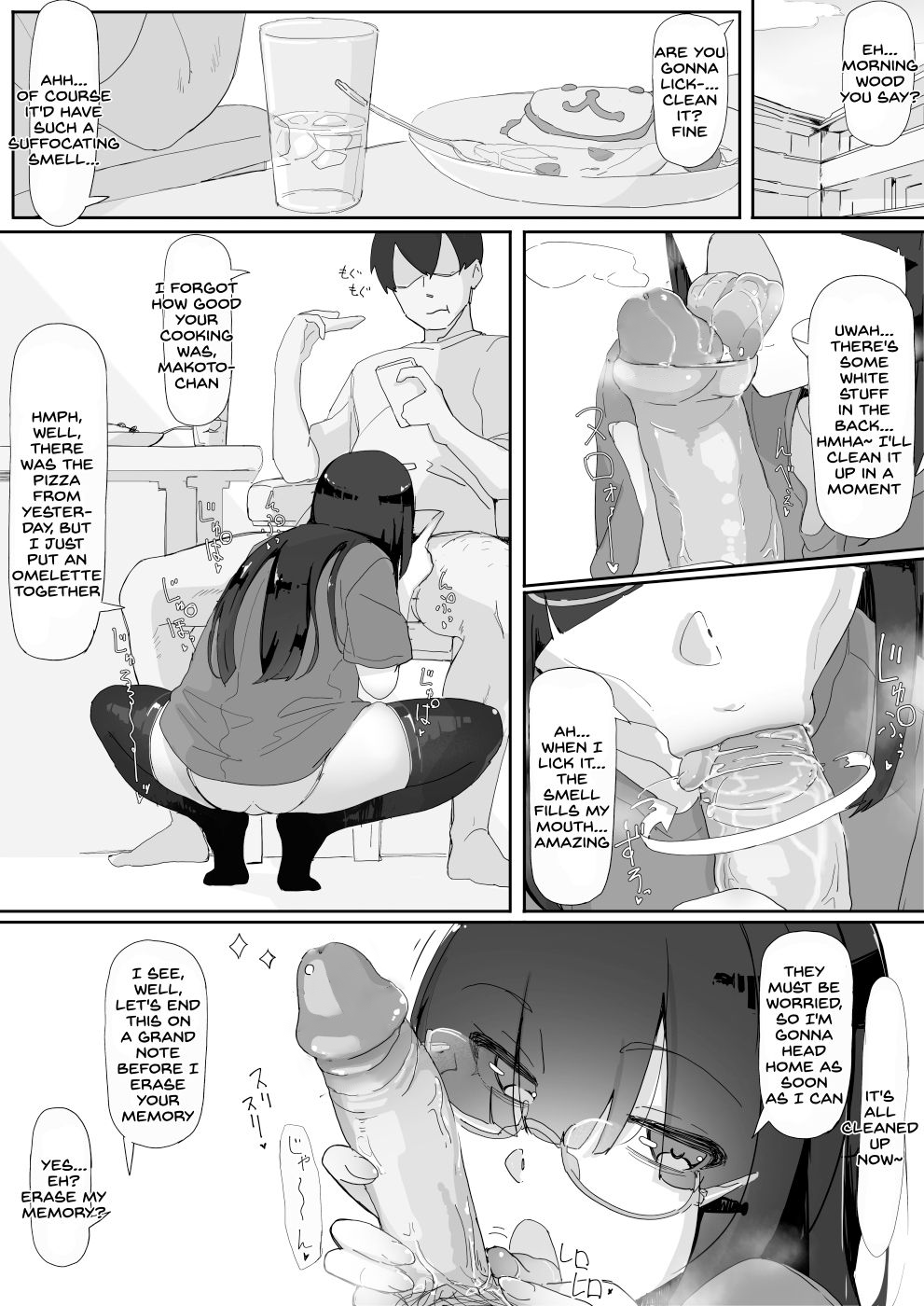 Hypnosis… [Shirabe Shiki] 3 . Hypnosis... - Chapter 3 [Shirabe Shiki] – page 35