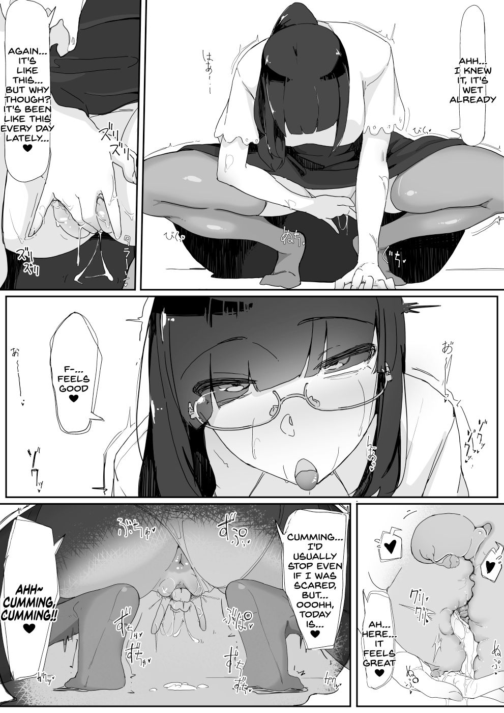 Hypnosis… [Shirabe Shiki] 3 . Hypnosis... - Chapter 3 [Shirabe Shiki] – page 41