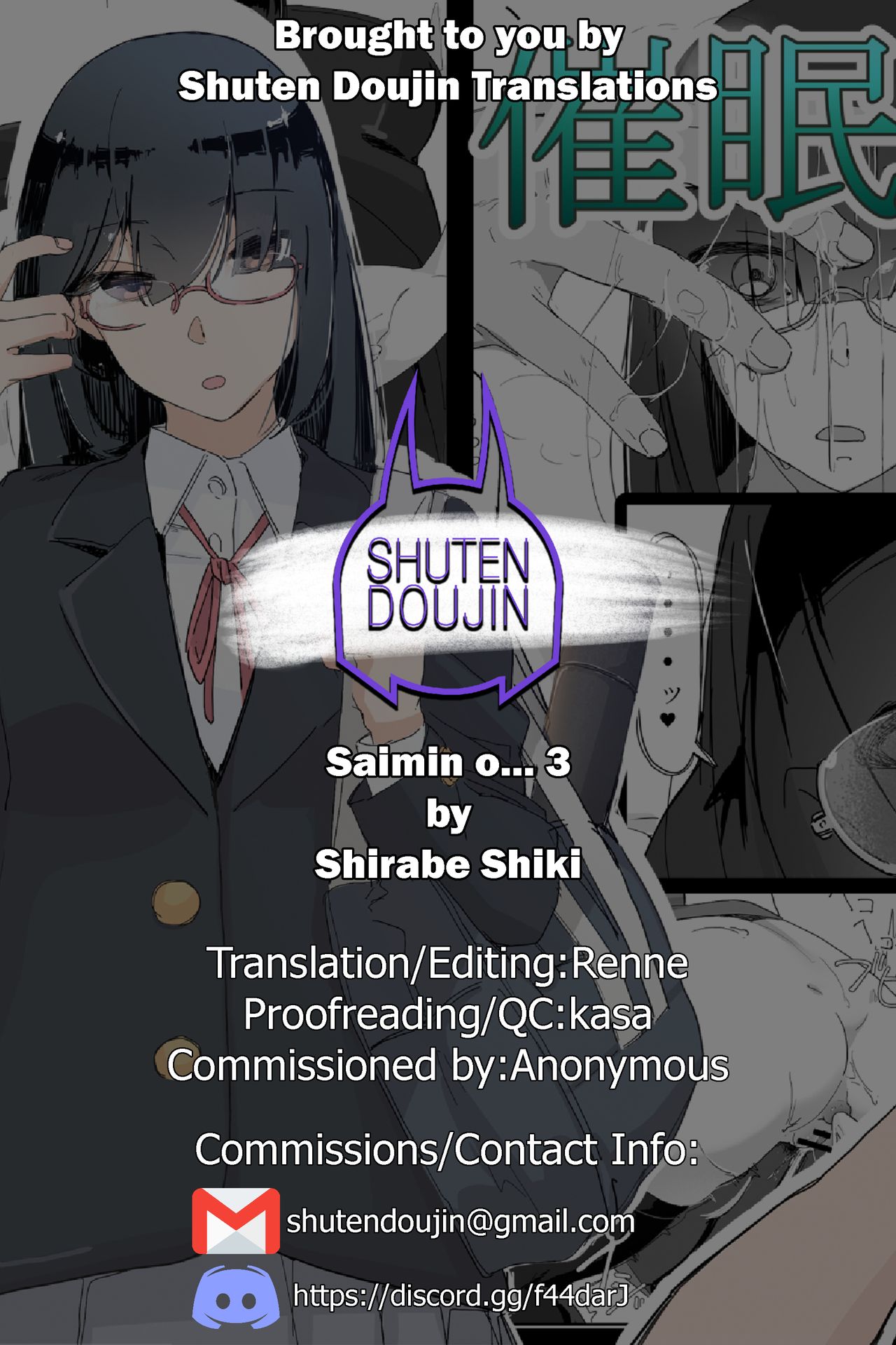 Hypnosis… [Shirabe Shiki] 3 . Hypnosis... - Chapter 3 [Shirabe Shiki] – page 46