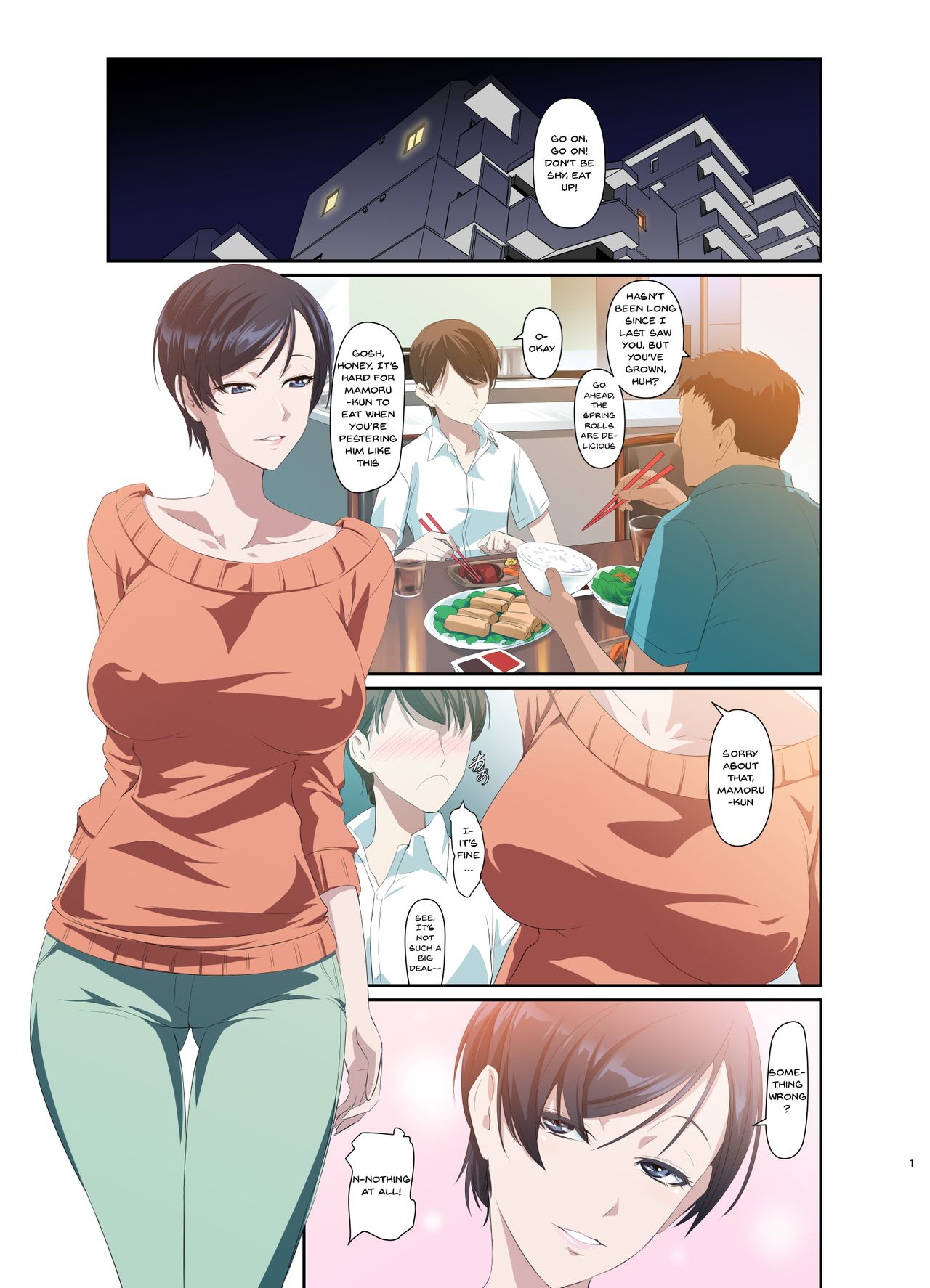 Married Woman Youko and Mamoru-kun [Nakadera Akira] 1 . Married Woman Youko and Mamoru-kun - Chapter 1 [Nakadera Akira] – page 2