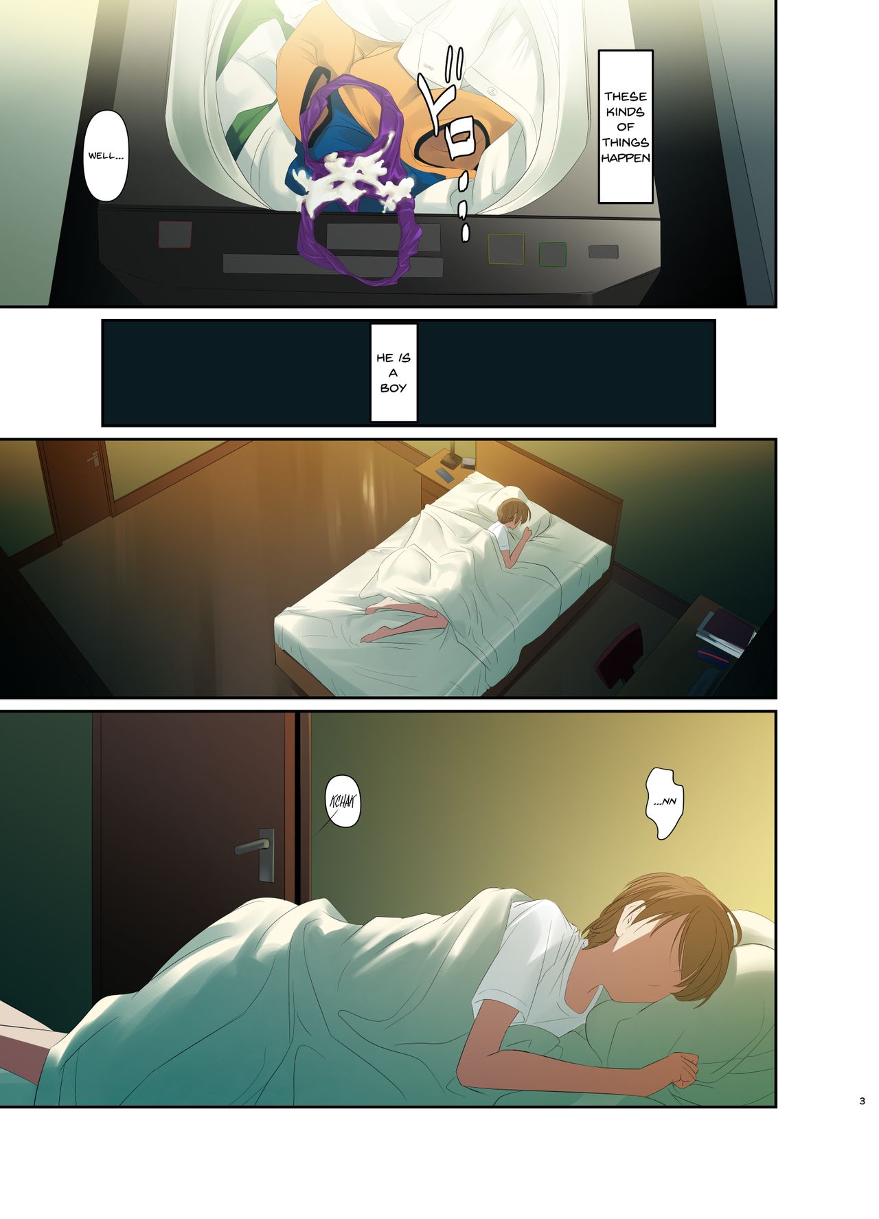 Married Woman Youko and Mamoru-kun [Nakadera Akira] 1 . Married Woman Youko and Mamoru-kun - Chapter 1 [Nakadera Akira] – page 4