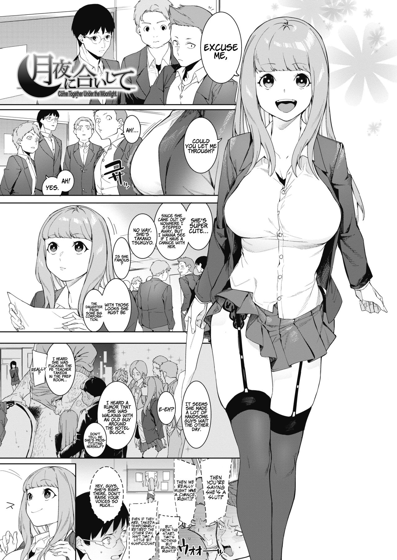 Come Together Under The Moonlight [Menea The Dog] 1 . Come Together Under The Moonlight - Chapter 1 [Menea The Dog] – page 1