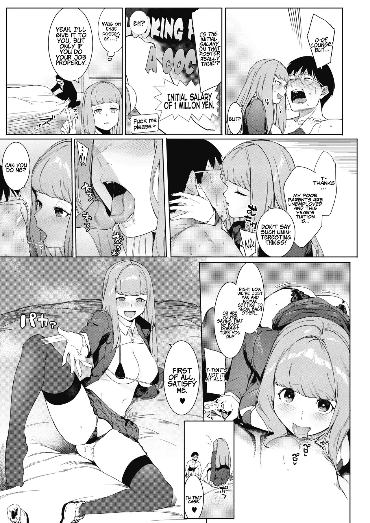 Come Together Under The Moonlight [Menea The Dog] 1 . Come Together Under The Moonlight - Chapter 1 [Menea The Dog] – page 11