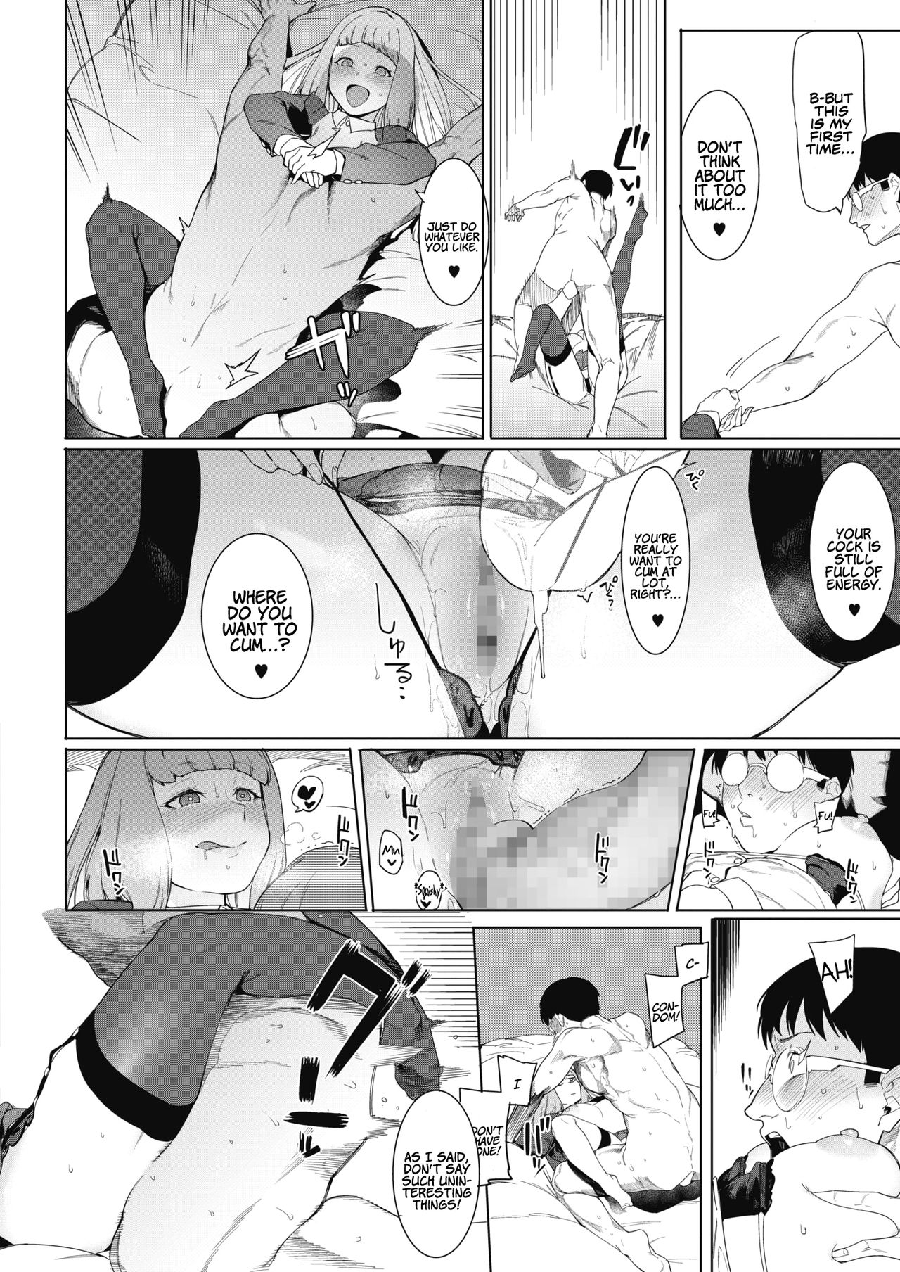 Come Together Under The Moonlight [Menea The Dog] 1 . Come Together Under The Moonlight - Chapter 1 [Menea The Dog] – page 12