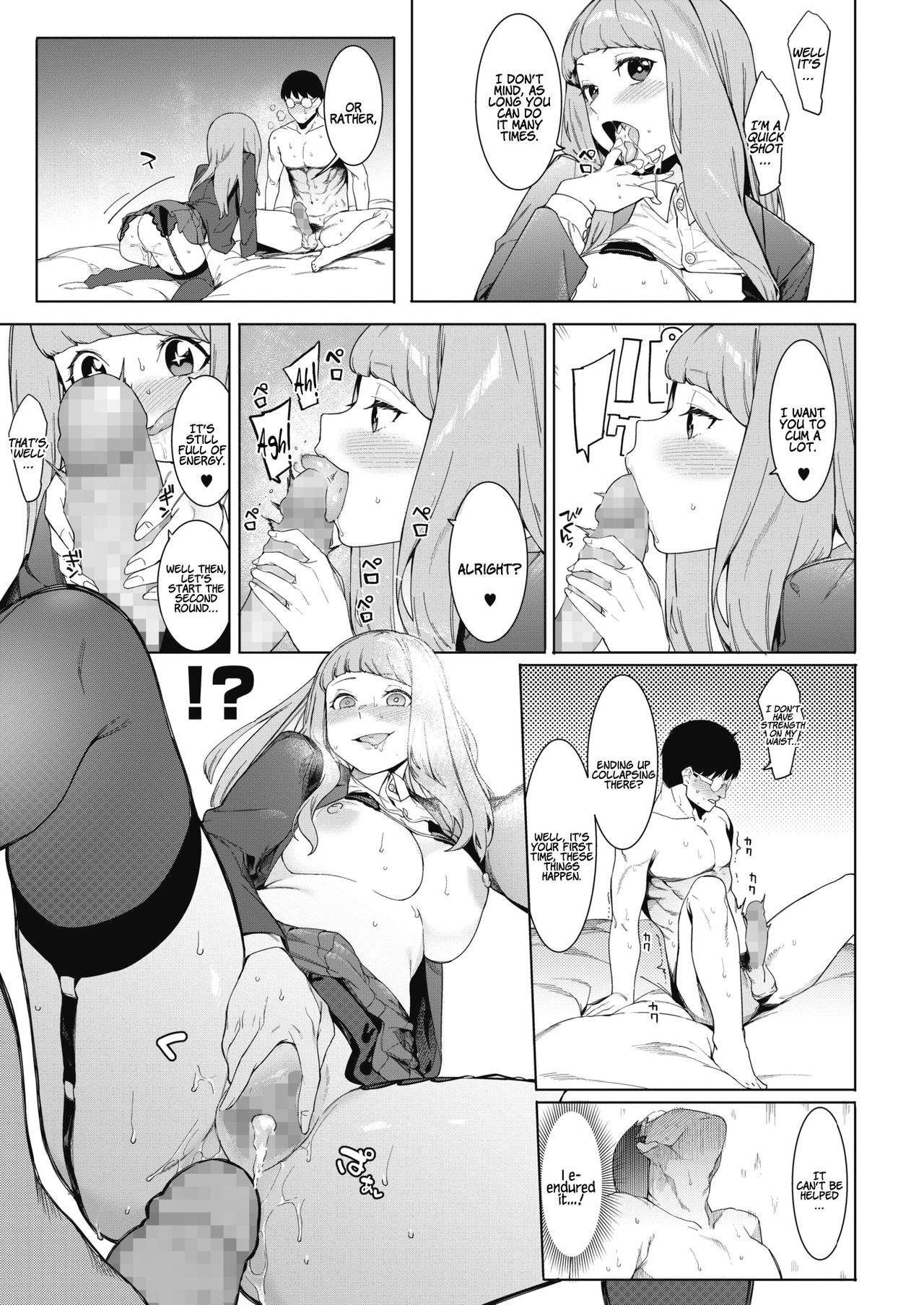 Come Together Under The Moonlight [Menea The Dog] 1 . Come Together Under The Moonlight - Chapter 1 [Menea The Dog] – page 17