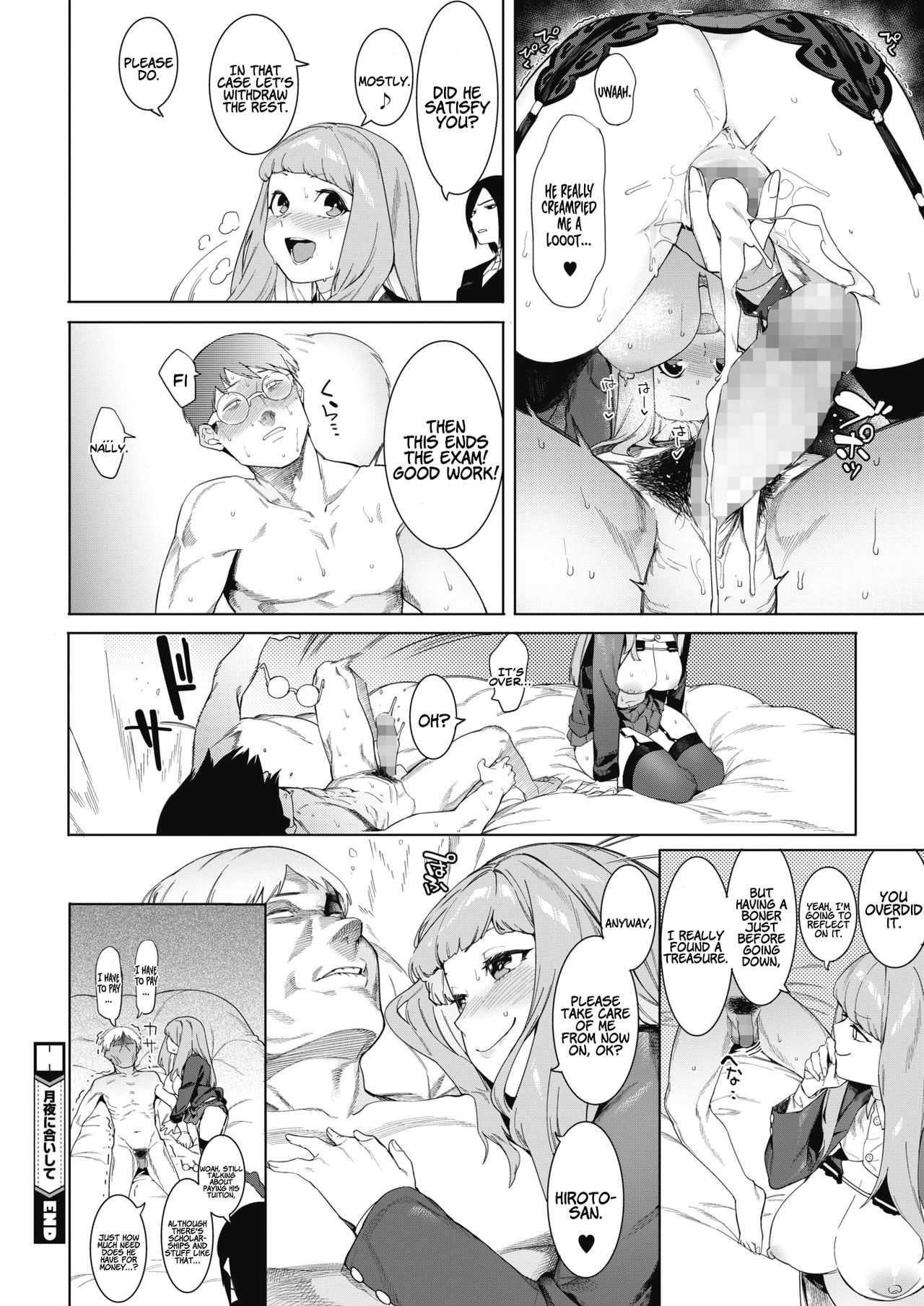 Come Together Under The Moonlight [Menea The Dog] 1 . Come Together Under The Moonlight - Chapter 1 [Menea The Dog] – page 24