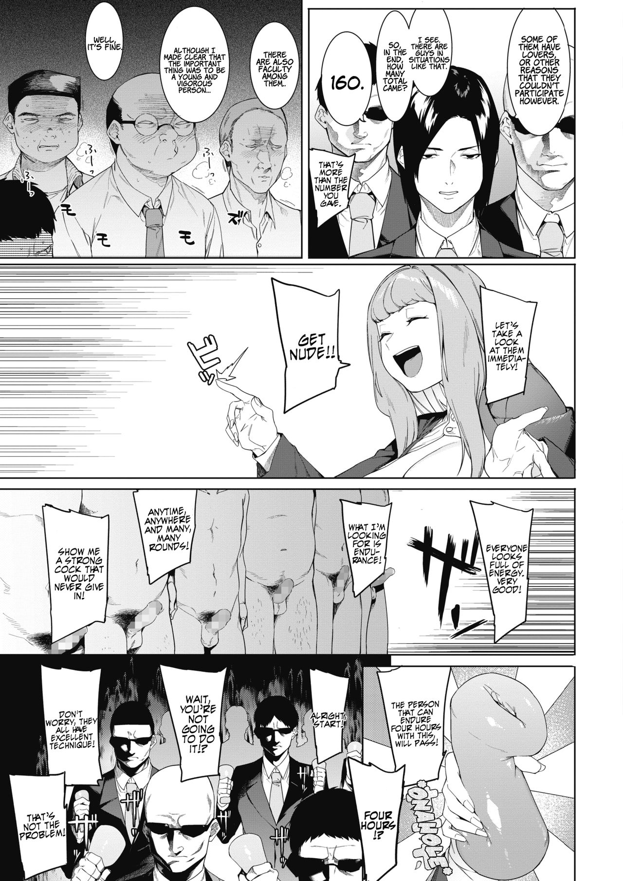 Come Together Under The Moonlight [Menea The Dog] 1 . Come Together Under The Moonlight - Chapter 1 [Menea The Dog] – page 7