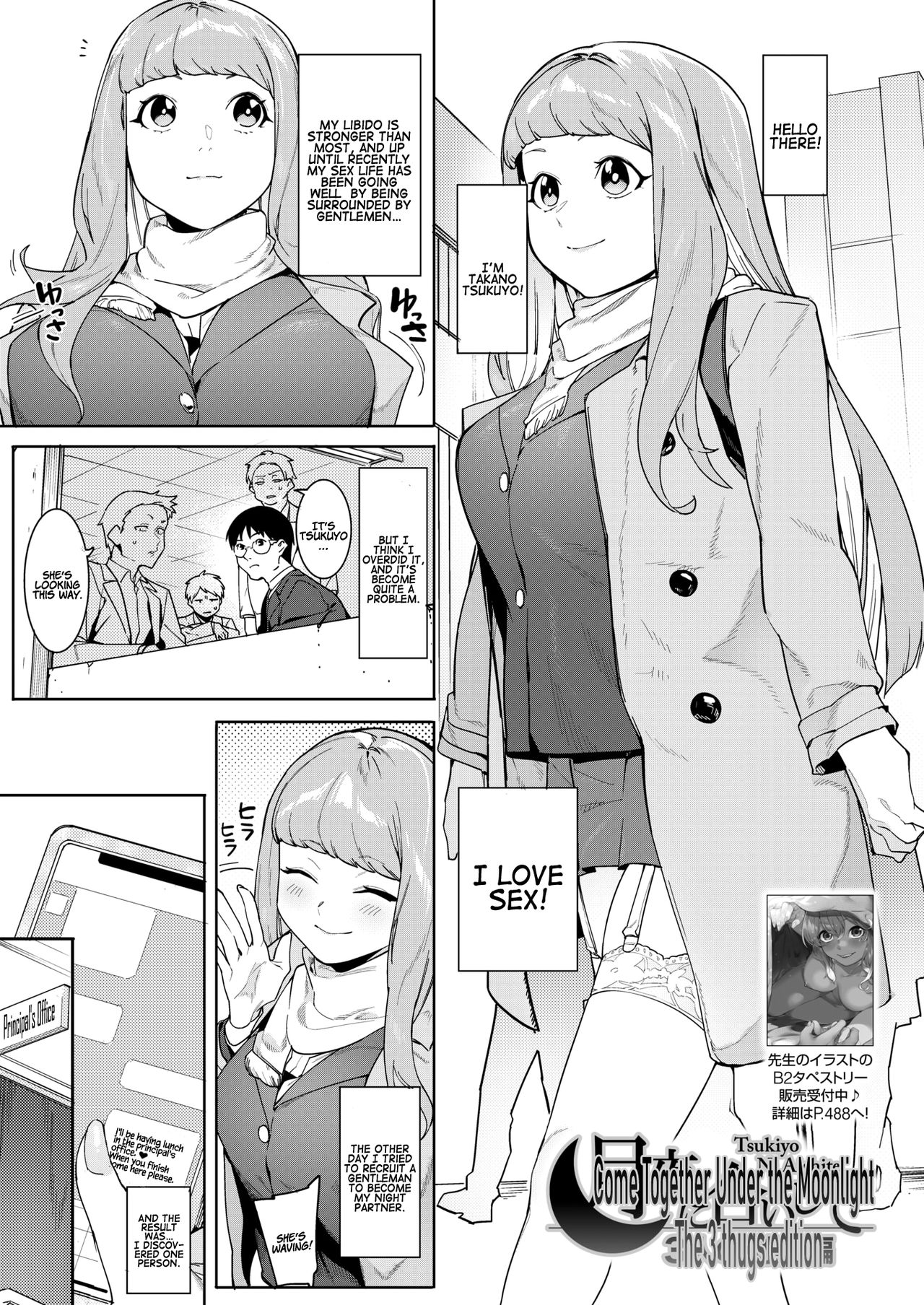 Come Together Under The Moonlight [Menea The Dog] 2 . Come Together Under the Moonlight - The Three Thugs Edition - Chapter 2 [Menea The Dog] – page 1