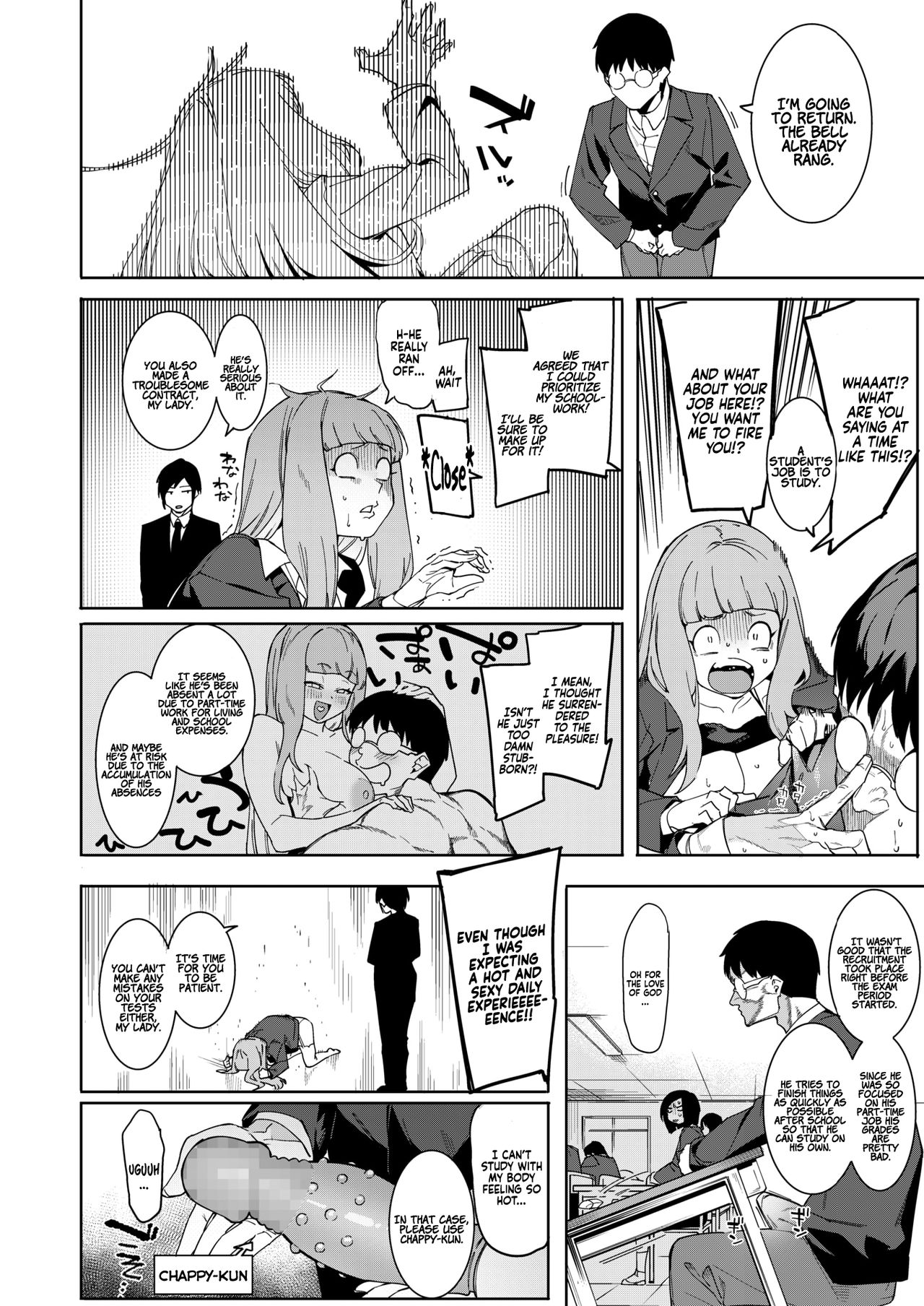 Come Together Under The Moonlight [Menea The Dog] 2 . Come Together Under the Moonlight - The Three Thugs Edition - Chapter 2 [Menea The Dog] – page 6