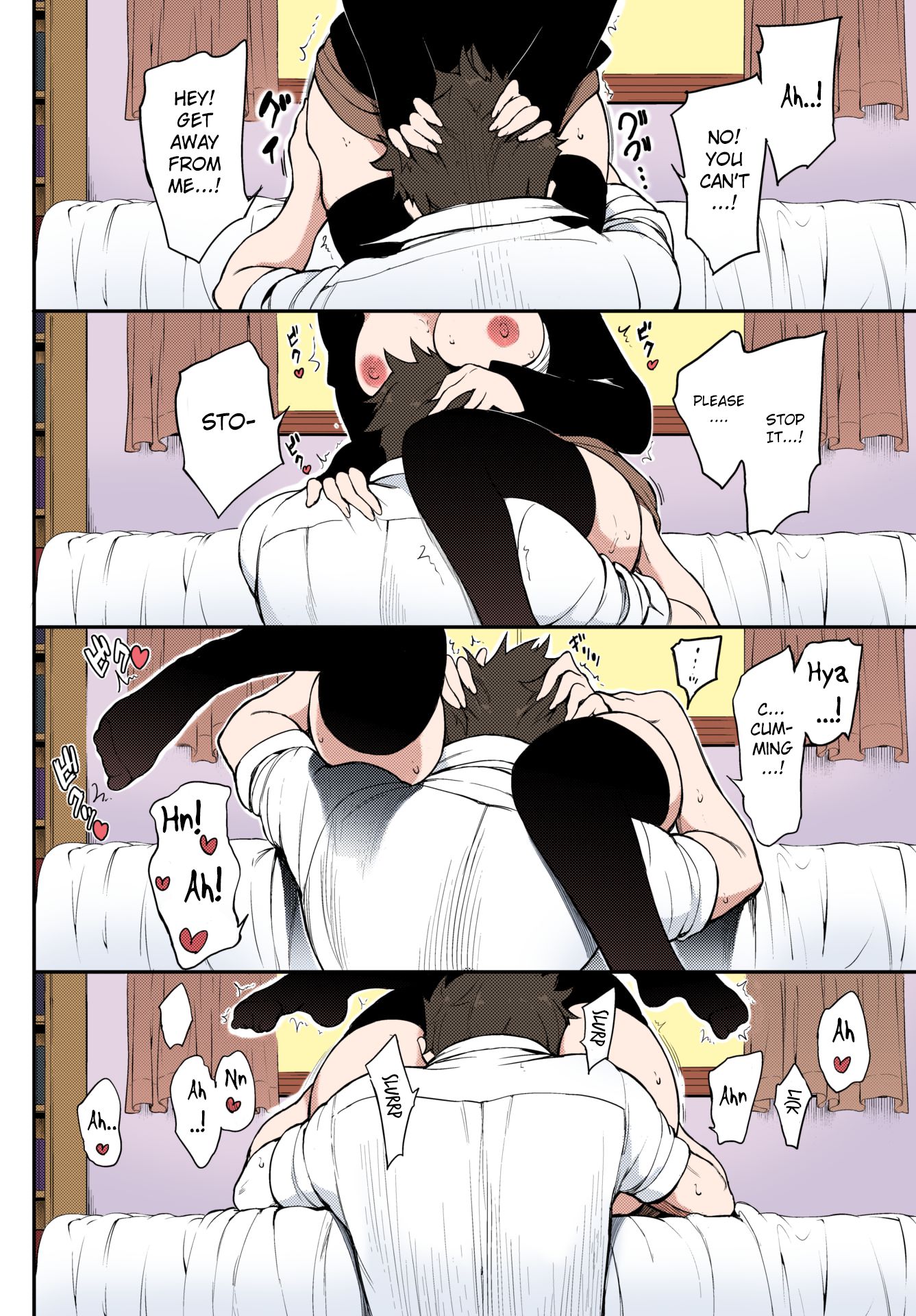 Miyabi na Senpai [Kyockcho] 1-2 . Miyabi na Senpai - Chapter 1-2 [Kyockcho] – page 12