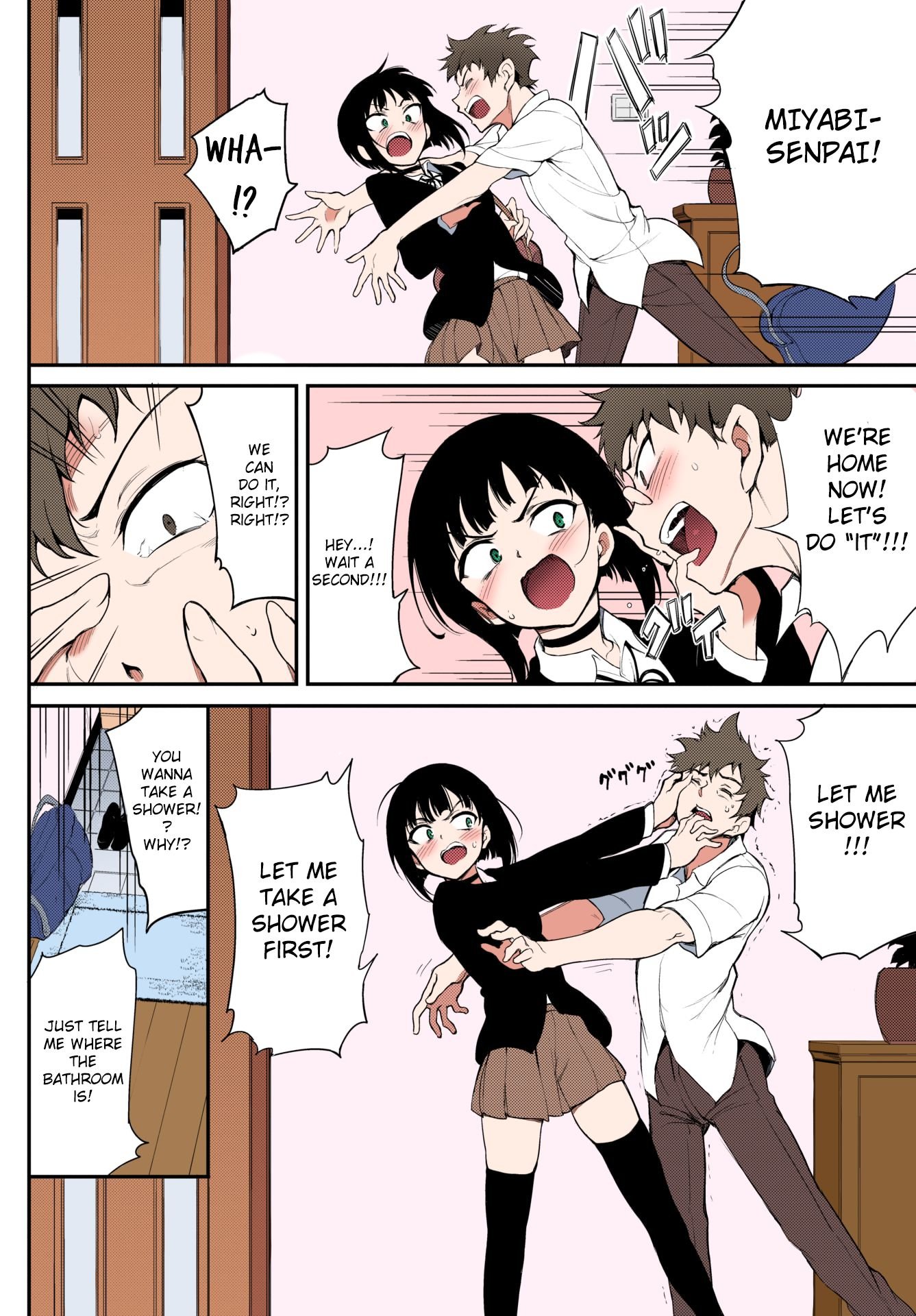 Miyabi na Senpai [Kyockcho] 1-2 . Miyabi na Senpai - Chapter 1-2 [Kyockcho] – page 26