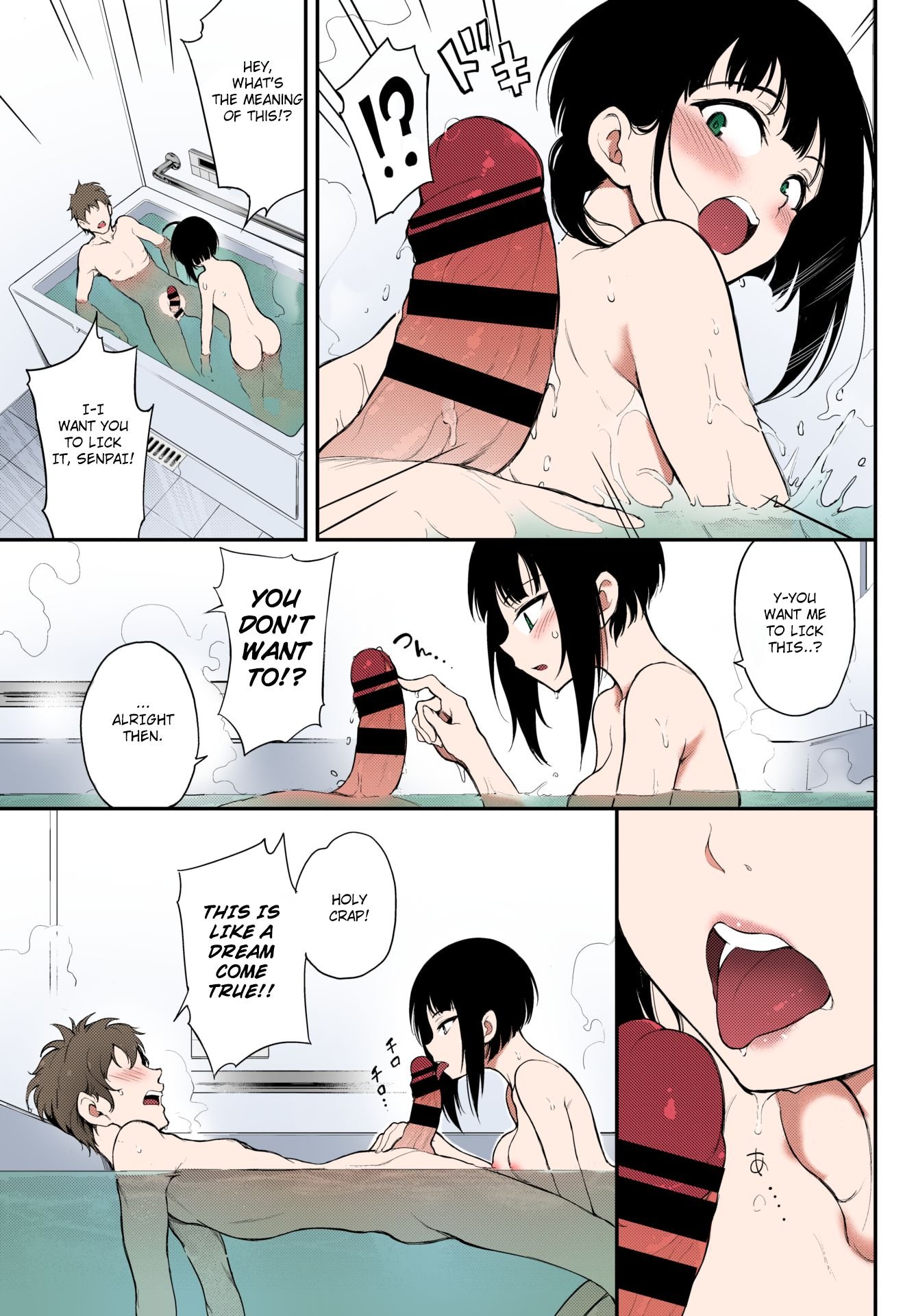 Miyabi na Senpai [Kyockcho] 1-2 . Miyabi na Senpai - Chapter 1-2 [Kyockcho] – page 33