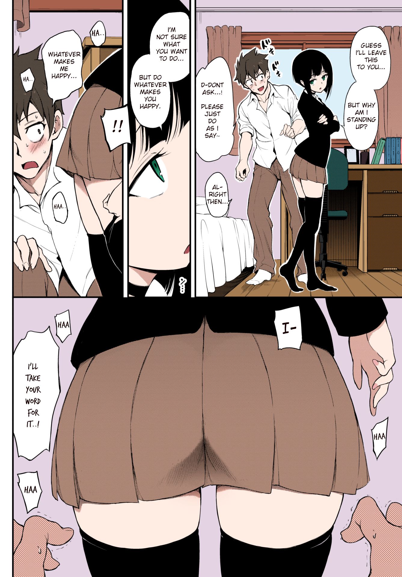 Miyabi na Senpai [Kyockcho] 1-2 . Miyabi na Senpai - Chapter 1-2 [Kyockcho] – page 4