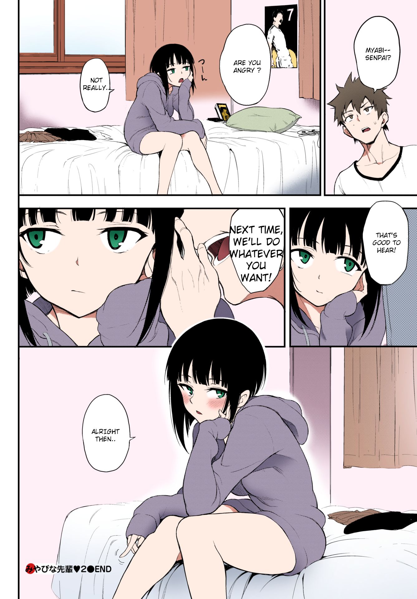 Miyabi na Senpai [Kyockcho] 1-2 . Miyabi na Senpai - Chapter 1-2 [Kyockcho] – page 48