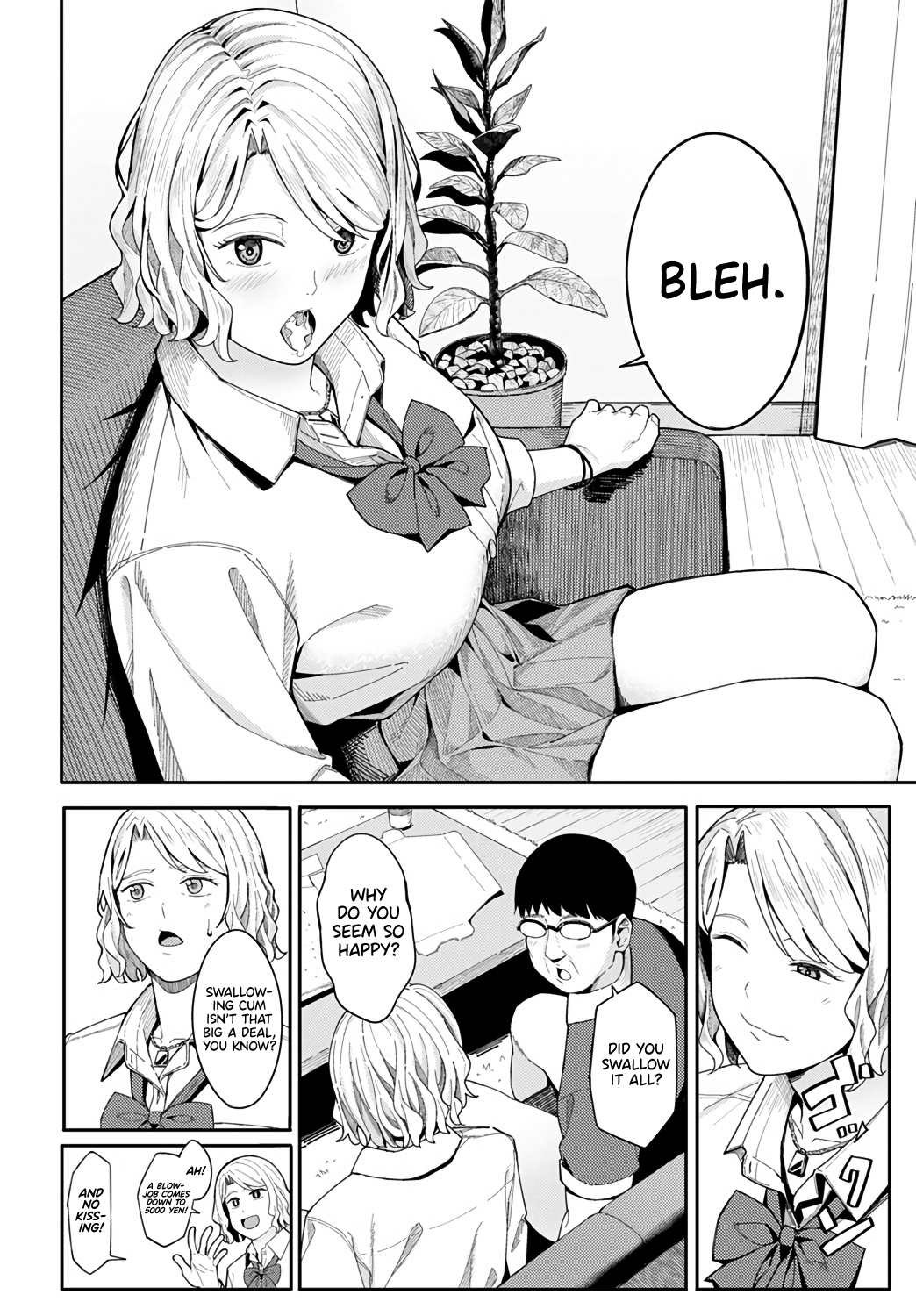 Congratulations &amp; Thank You [Ashizuki] 1 . Congratulations & Thank You - Chapter 1 [Ashizuki] – page 10
