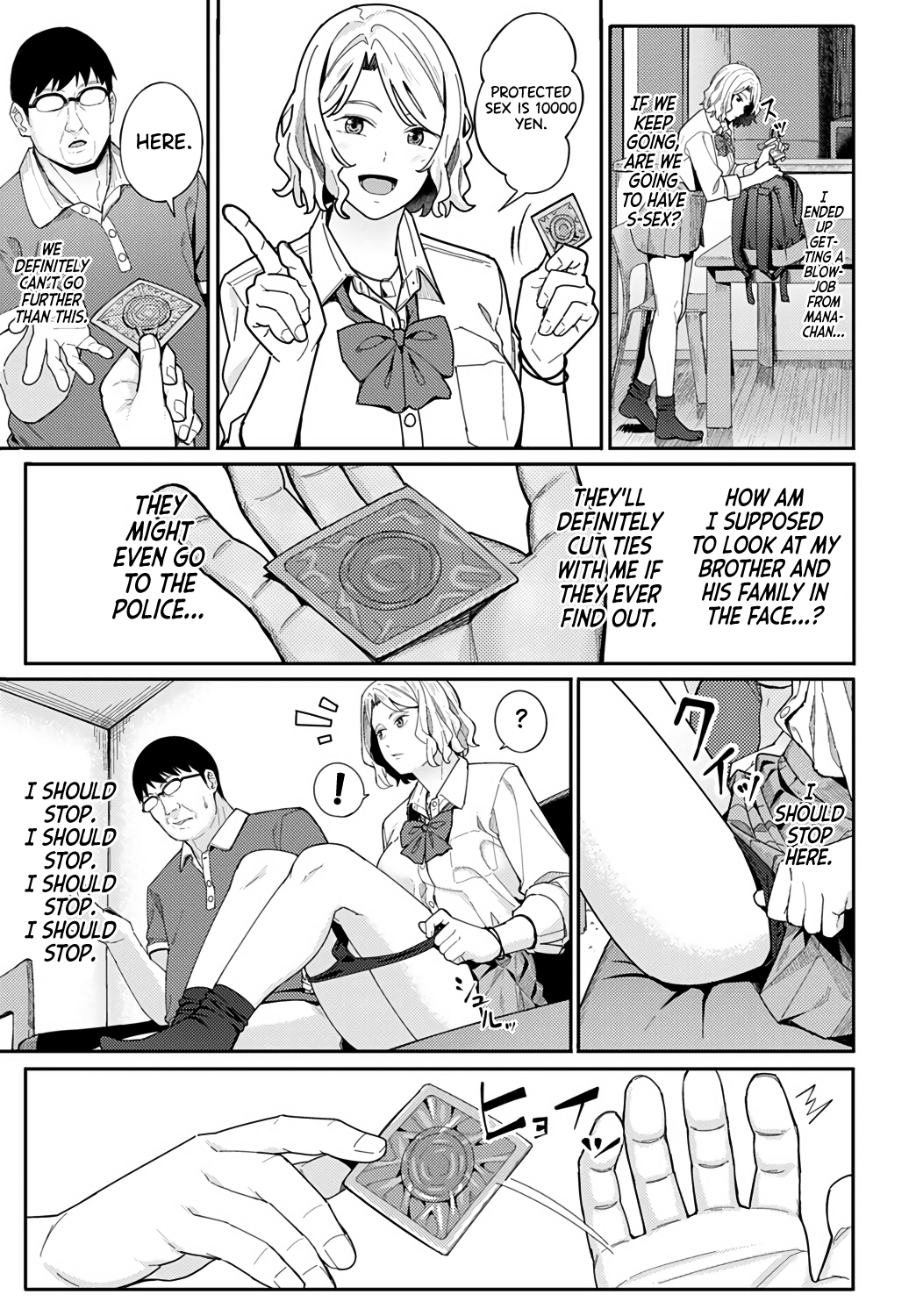 Congratulations &amp; Thank You [Ashizuki] 1 . Congratulations & Thank You - Chapter 1 [Ashizuki] – page 11