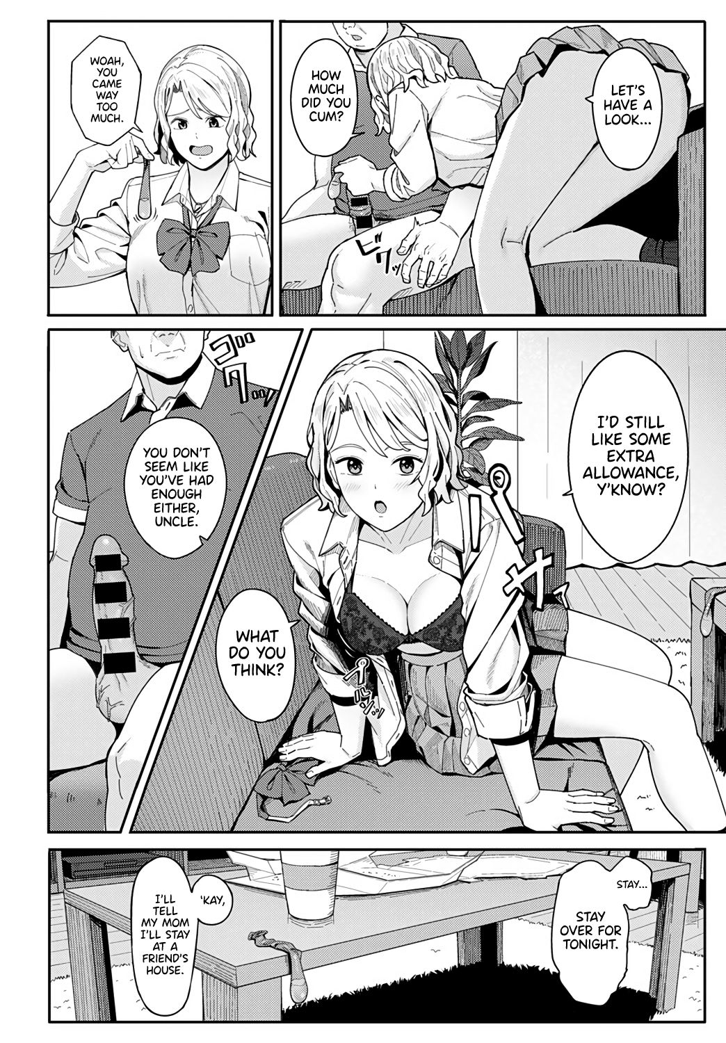 Congratulations &amp; Thank You [Ashizuki] 1 . Congratulations & Thank You - Chapter 1 [Ashizuki] – page 16