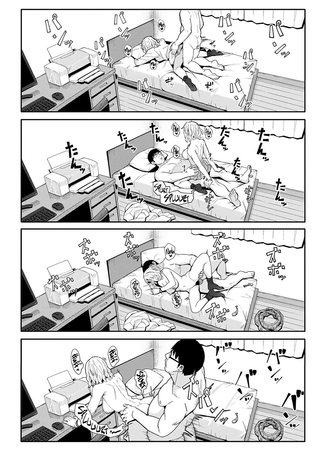 Congratulations &amp; Thank You [Ashizuki] 1 . Congratulations & Thank You - Chapter 1 [Ashizuki] – page 20