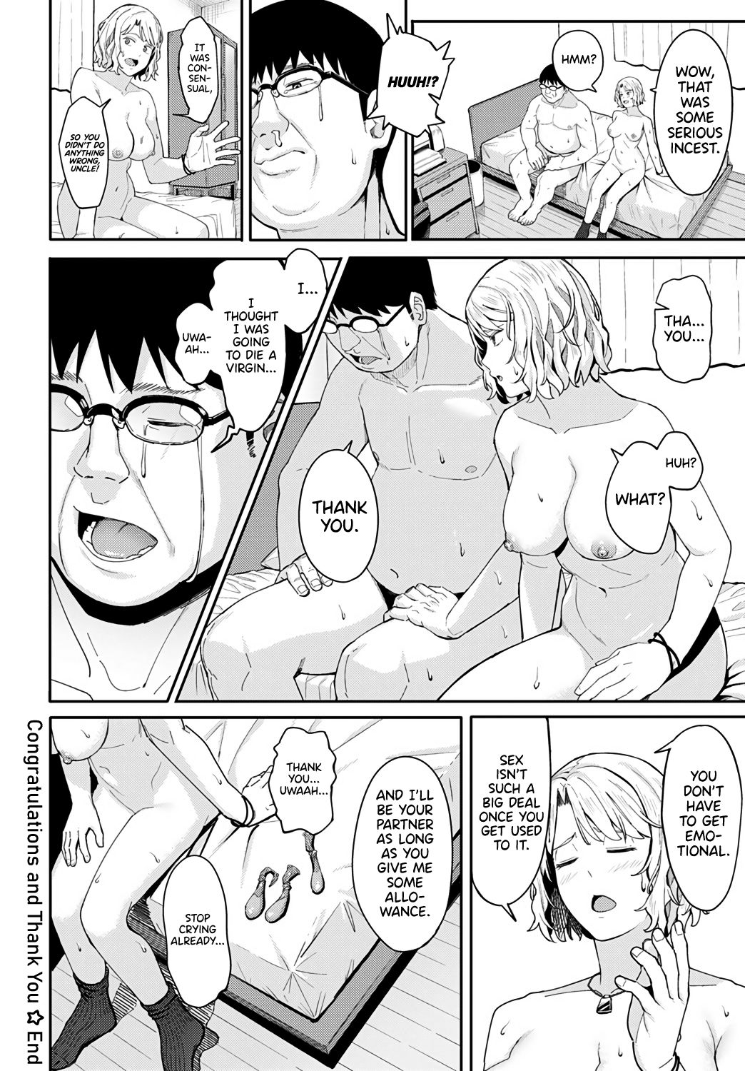 Congratulations &amp; Thank You [Ashizuki] 1 . Congratulations & Thank You - Chapter 1 [Ashizuki] – page 26