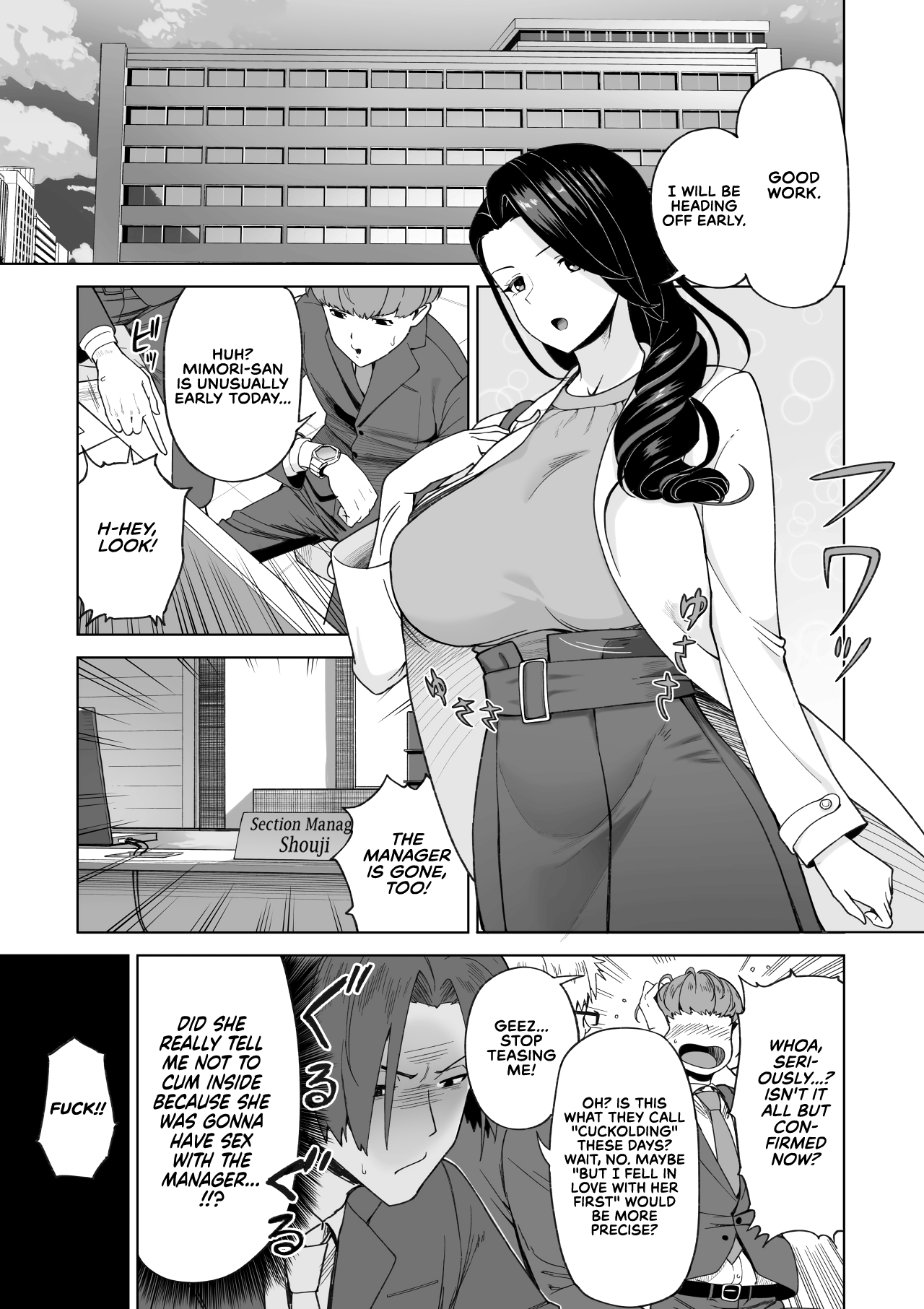 More Than A Sex Friend, Less Than A Fiancée [Saru no Koshikake] 1 . More Than A Sex Friend, Less Than A Fiancée - Chapter 1 [Saru no Koshikake] – page 32