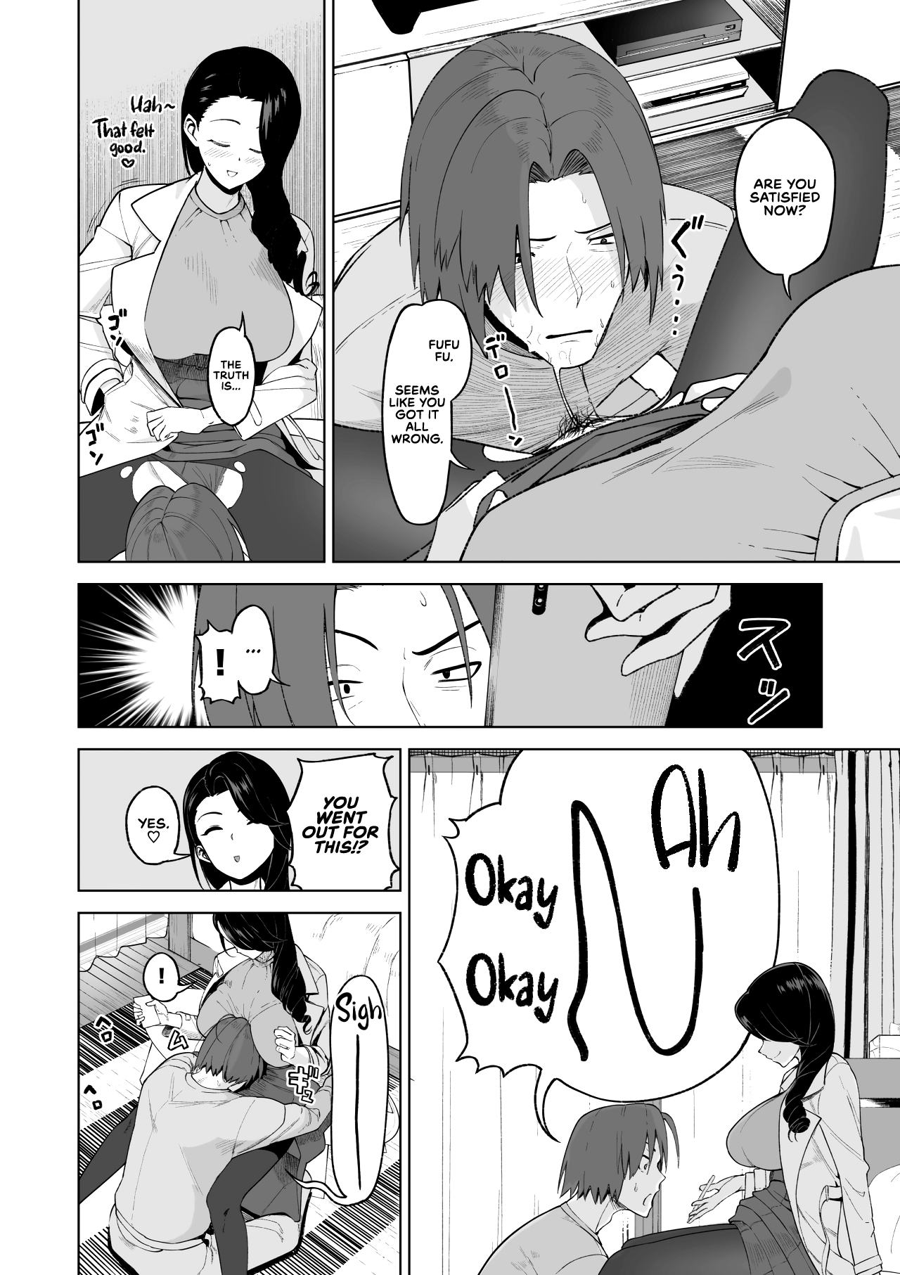 More Than A Sex Friend, Less Than A Fiancée [Saru no Koshikake] 1 . More Than A Sex Friend, Less Than A Fiancée - Chapter 1 [Saru no Koshikake] – page 46