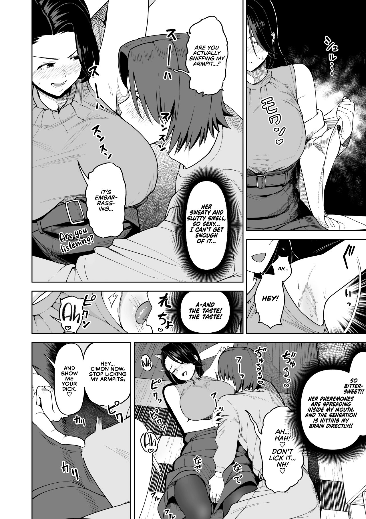More Than A Sex Friend, Less Than A Fiancée [Saru no Koshikake] 1 . More Than A Sex Friend, Less Than A Fiancée - Chapter 1 [Saru no Koshikake] – page 48