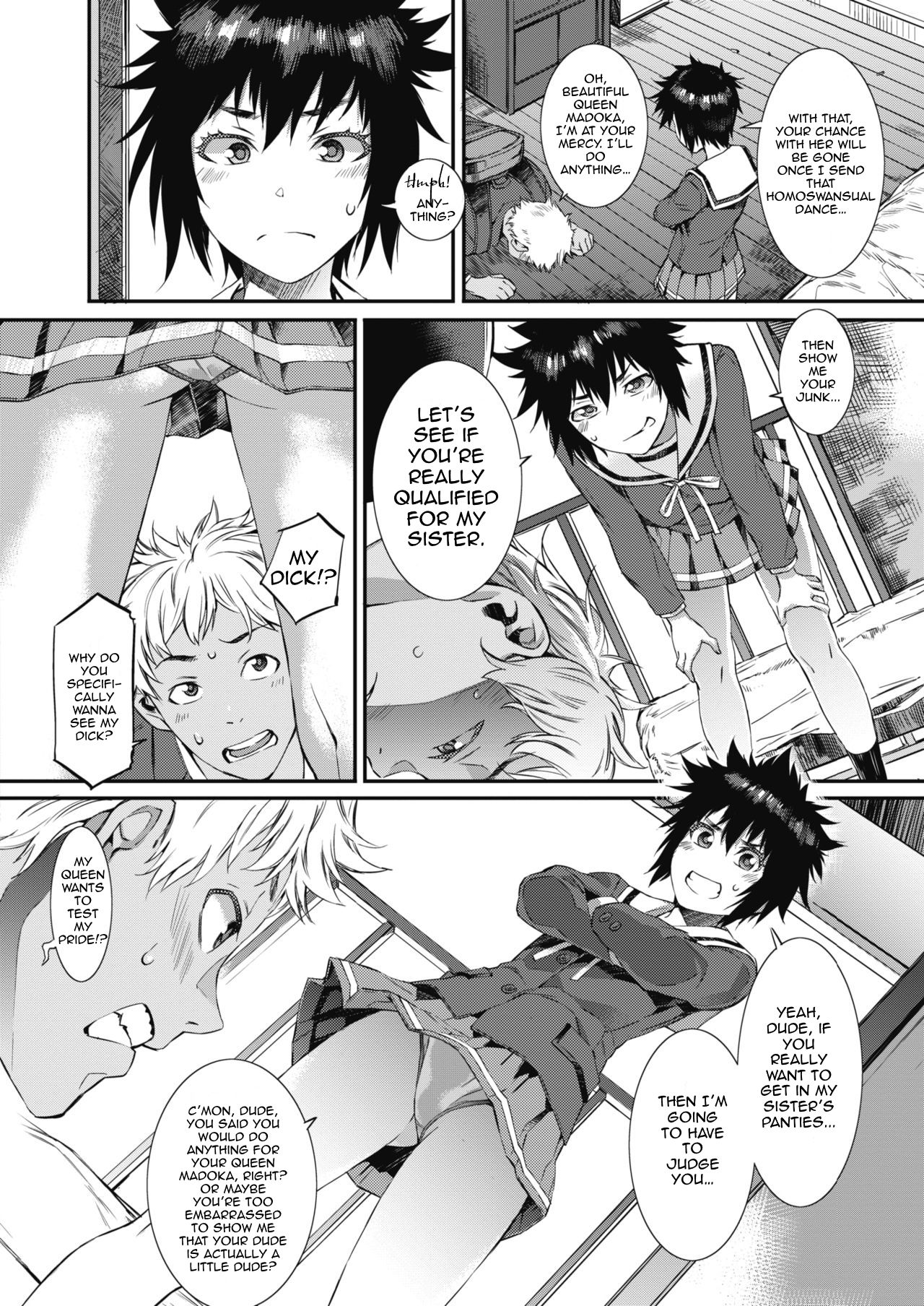 After School Threesome! [Musashimaru] 1 . After School Threesome! - Chapter 1 [Musashimaru] – page 4
