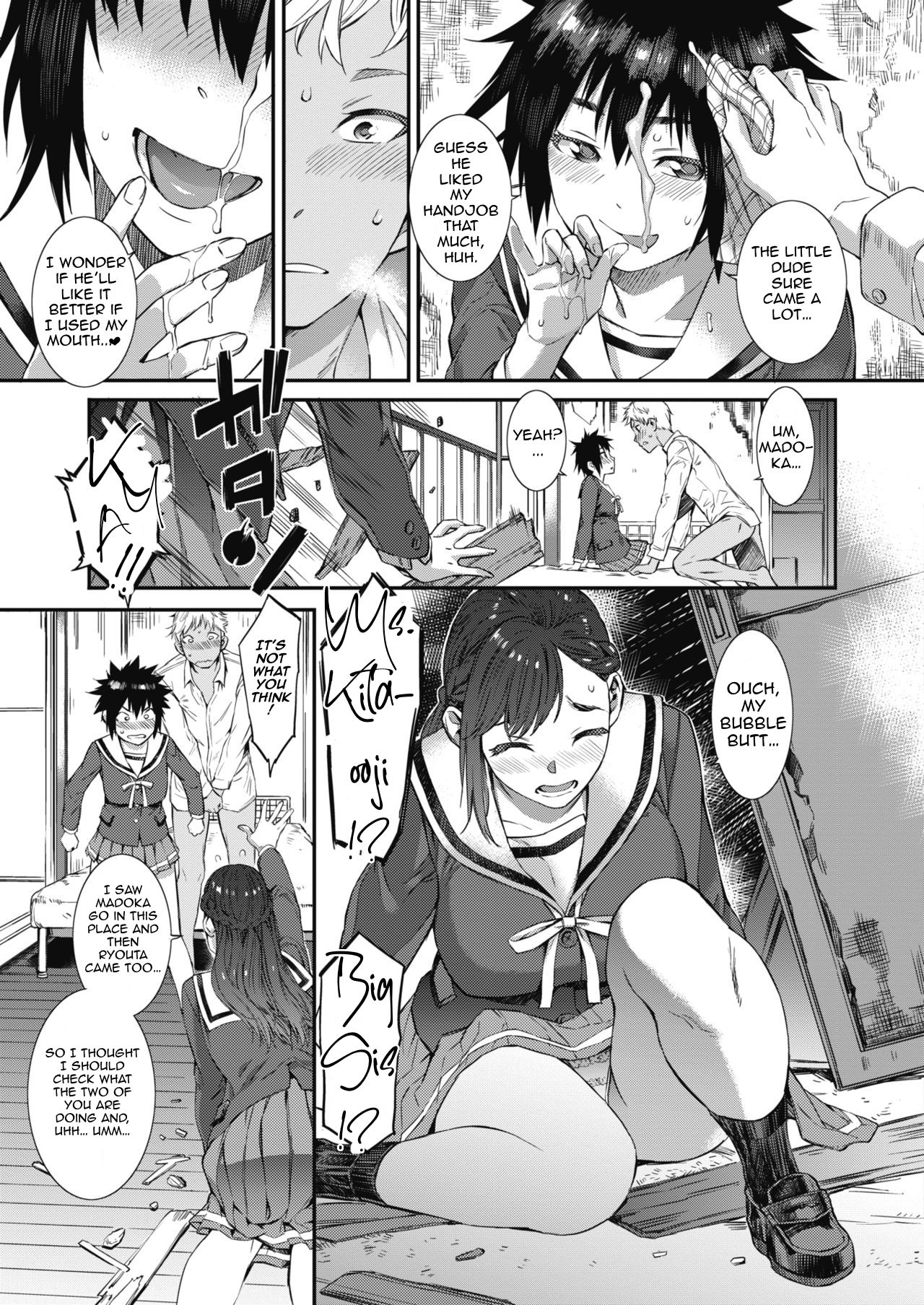 After School Threesome! [Musashimaru] 1 . After School Threesome! - Chapter 1 [Musashimaru] – page 7