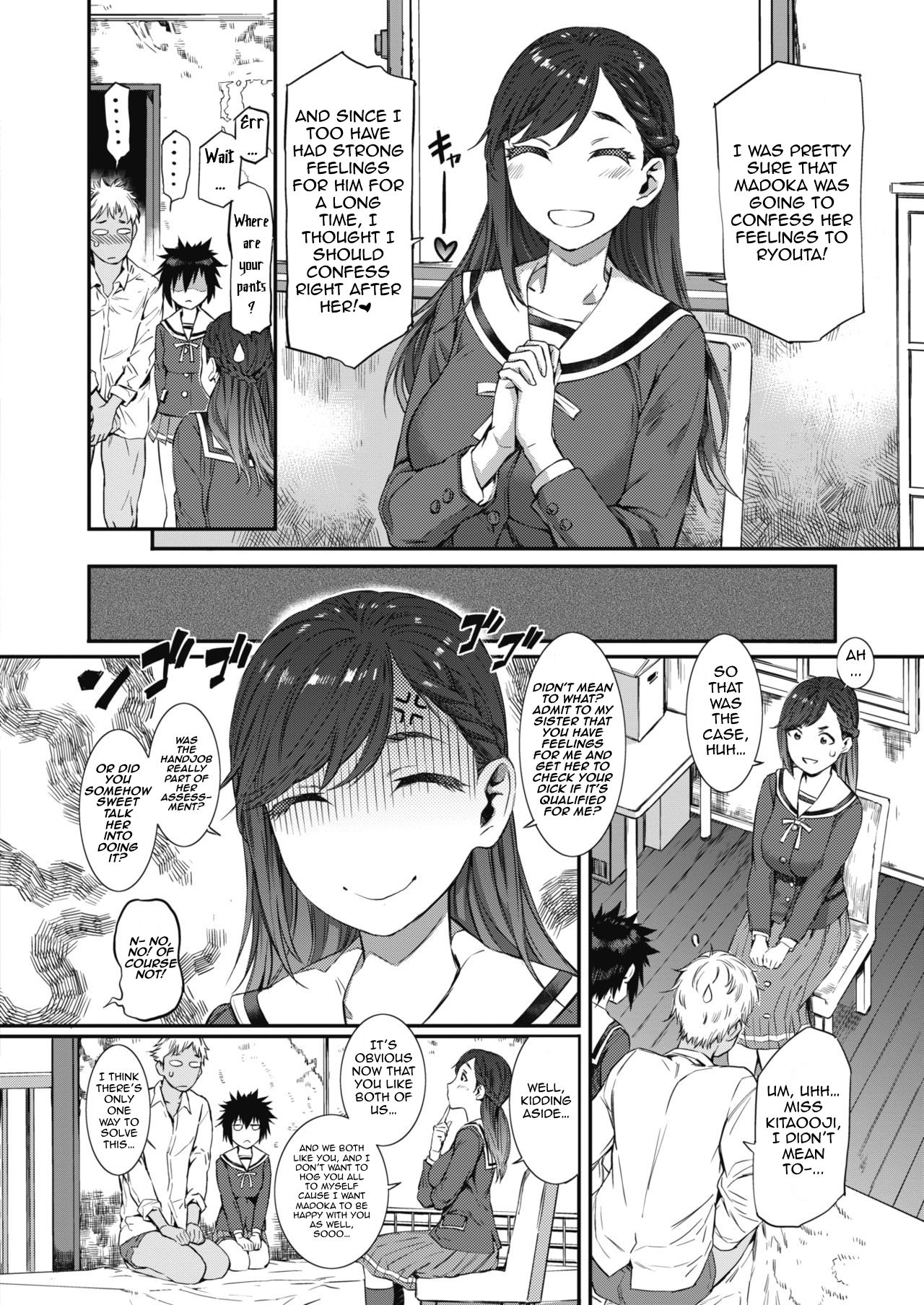 After School Threesome! [Musashimaru] 1 . After School Threesome! - Chapter 1 [Musashimaru] – page 8
