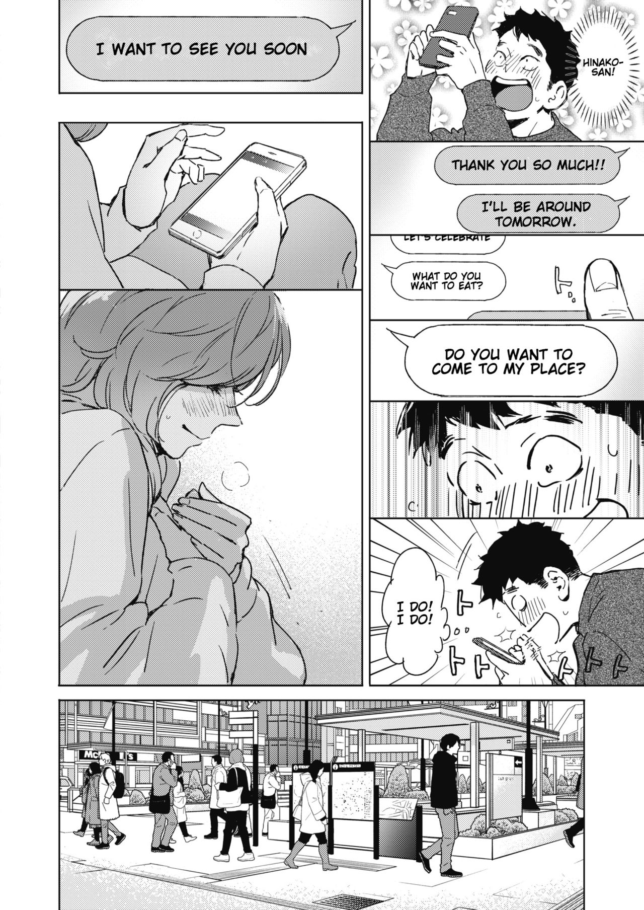 Spring Has Come [Mori Manpei] 1 . Spring Has Come - Chapter 1 [Mori Manpei] – page 2