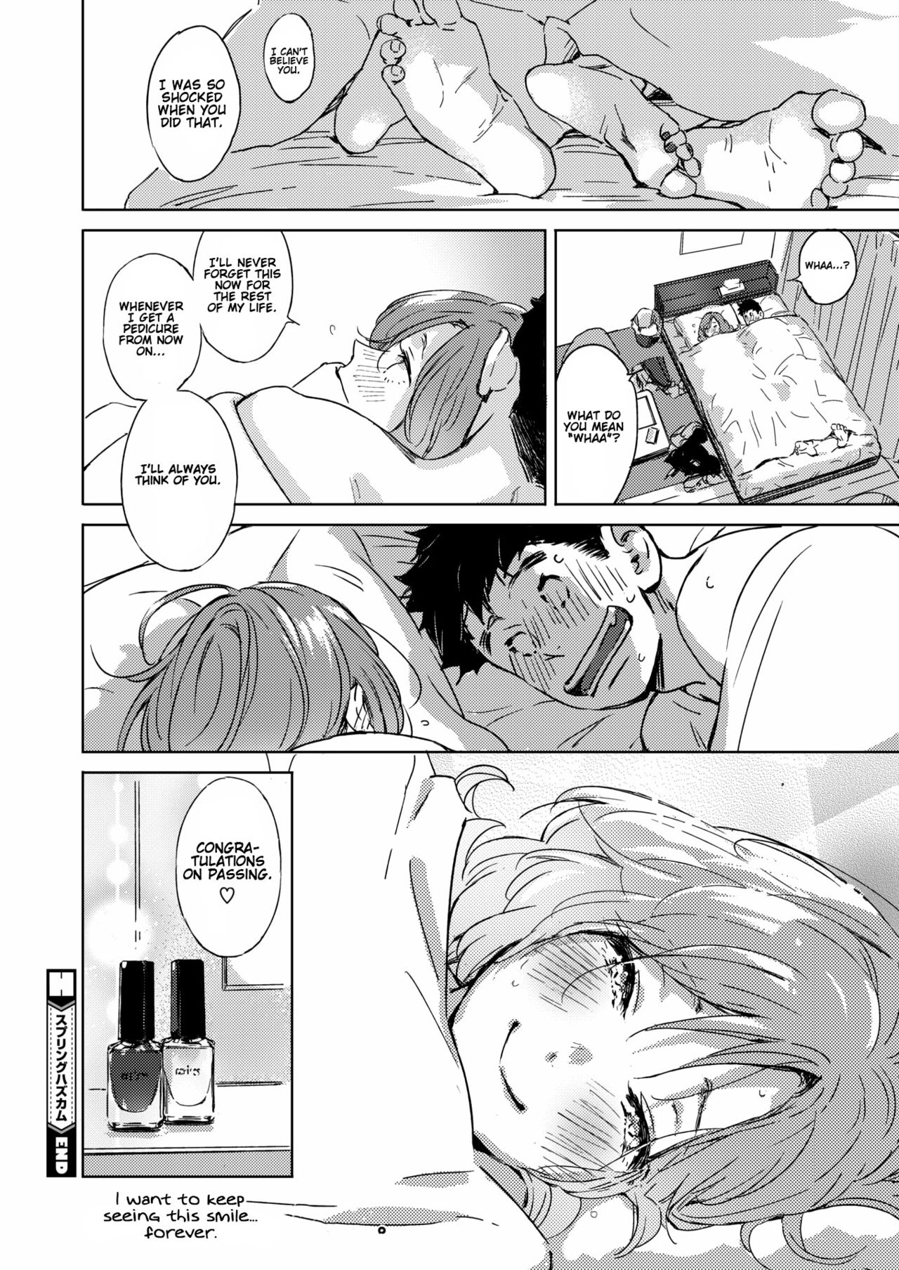 Spring Has Come [Mori Manpei] 1 . Spring Has Come - Chapter 1 [Mori Manpei] – page 24