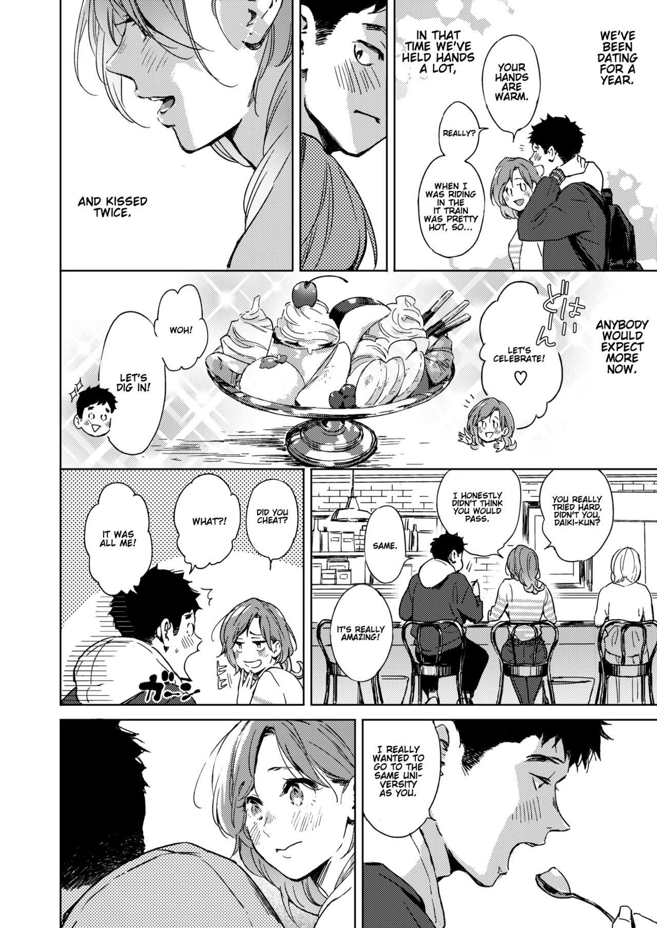 Spring Has Come [Mori Manpei] 1 . Spring Has Come - Chapter 1 [Mori Manpei] – page 4