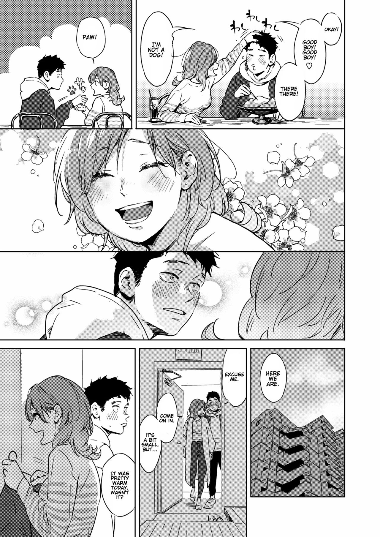 Spring Has Come [Mori Manpei] 1 . Spring Has Come - Chapter 1 [Mori Manpei] – page 5