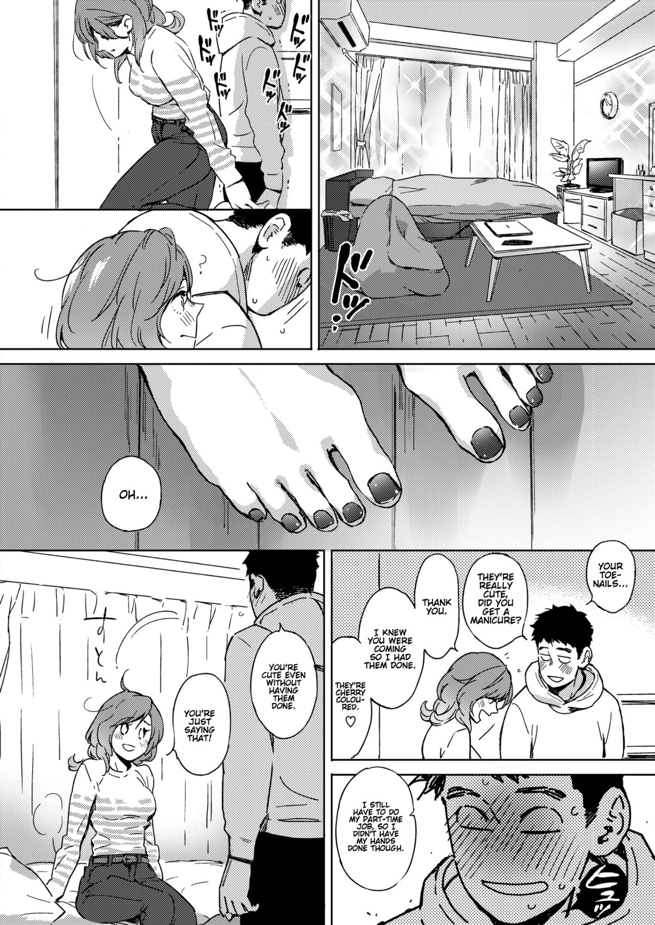 Spring Has Come [Mori Manpei] 1 . Spring Has Come - Chapter 1 [Mori Manpei] – page 6