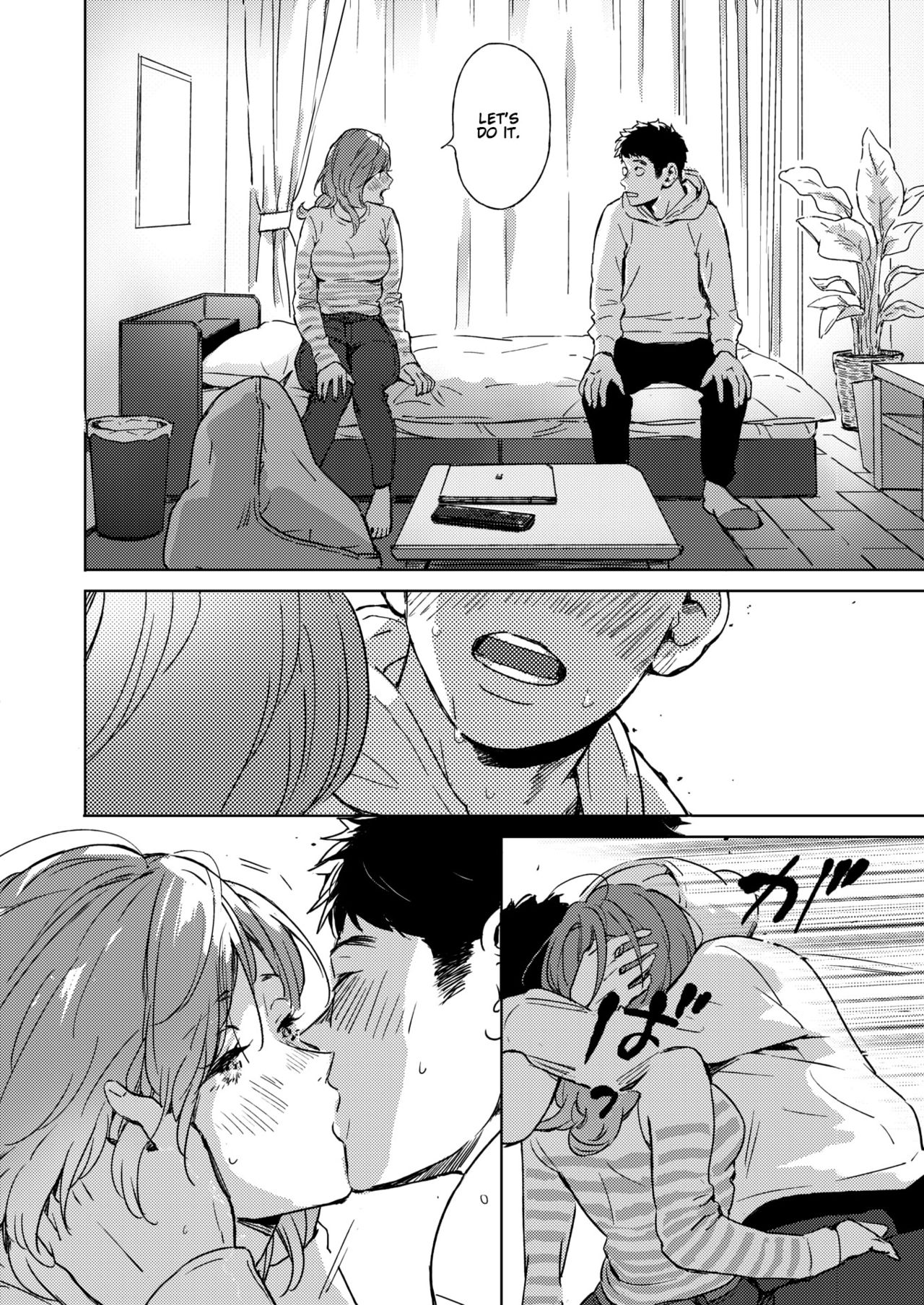 Spring Has Come [Mori Manpei] 1 . Spring Has Come - Chapter 1 [Mori Manpei] – page 8