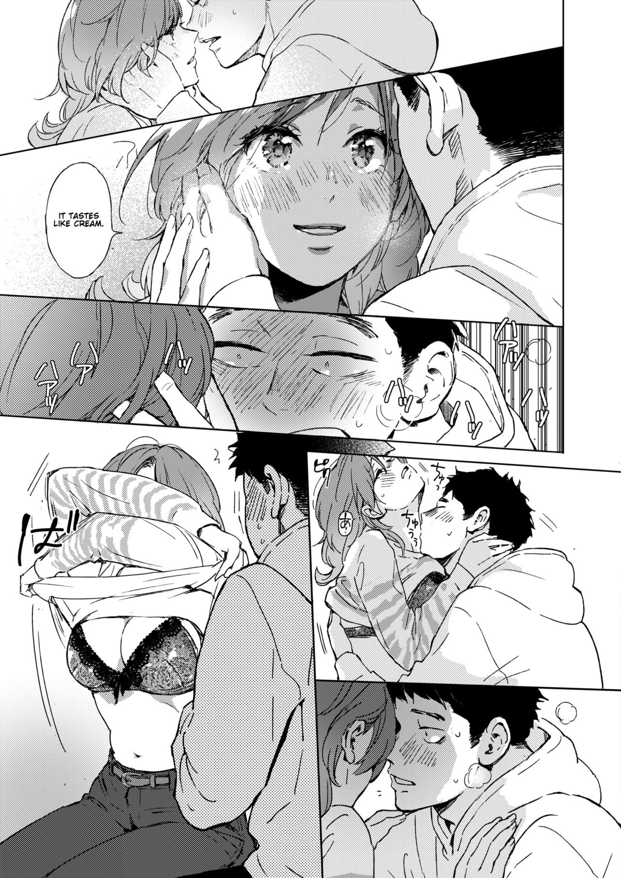 Spring Has Come [Mori Manpei] 1 . Spring Has Come - Chapter 1 [Mori Manpei] – page 9