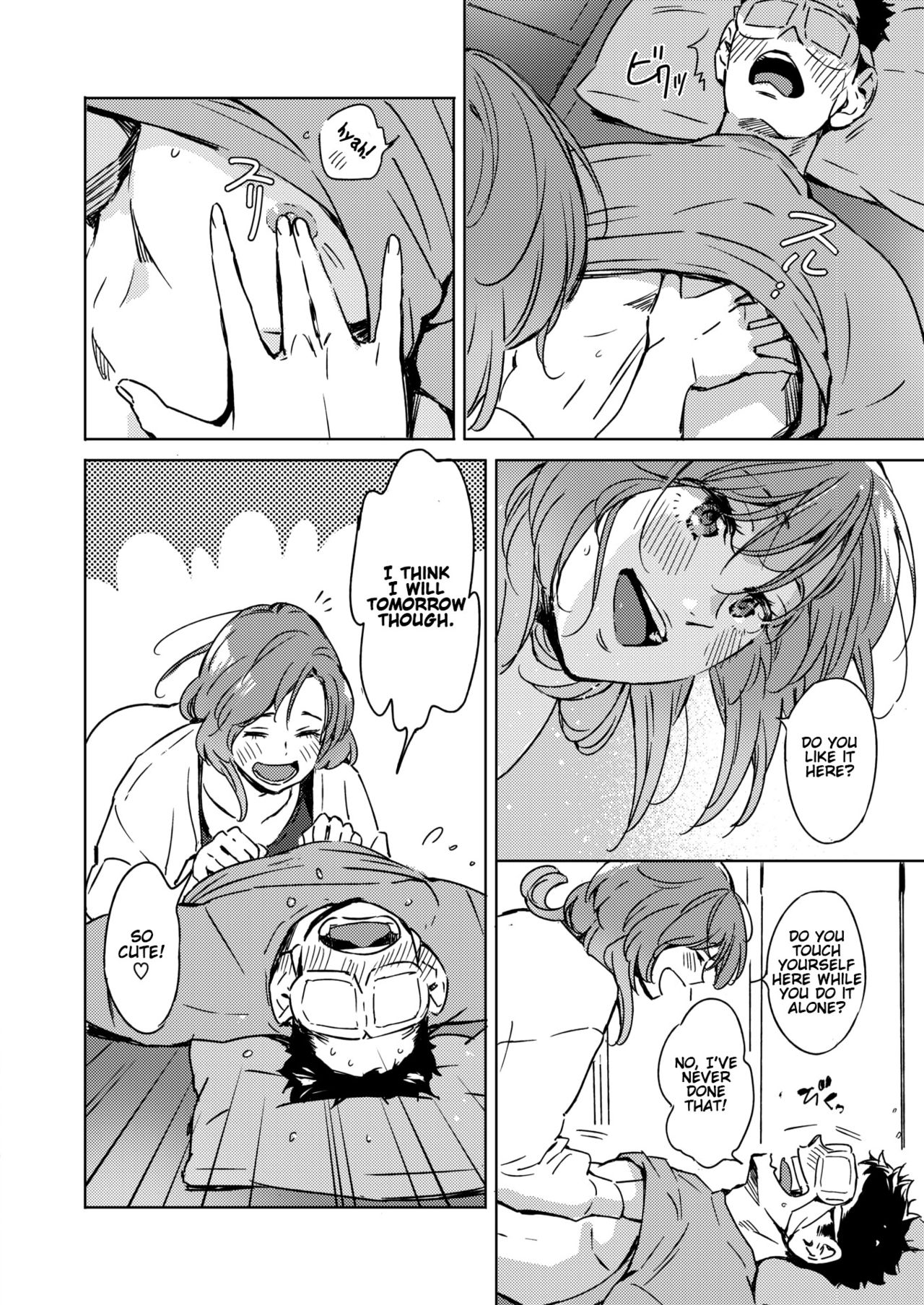 Spring Has Come [Mori Manpei] 2 . Splat, Splish-Splash and Rays - Chapter 2 [Mori Manpei] – page 10