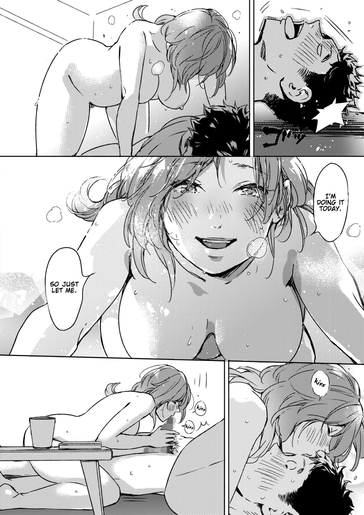 Spring Has Come [Mori Manpei] 2 . Splat, Splish-Splash and Rays - Chapter 2 [Mori Manpei] – page 22