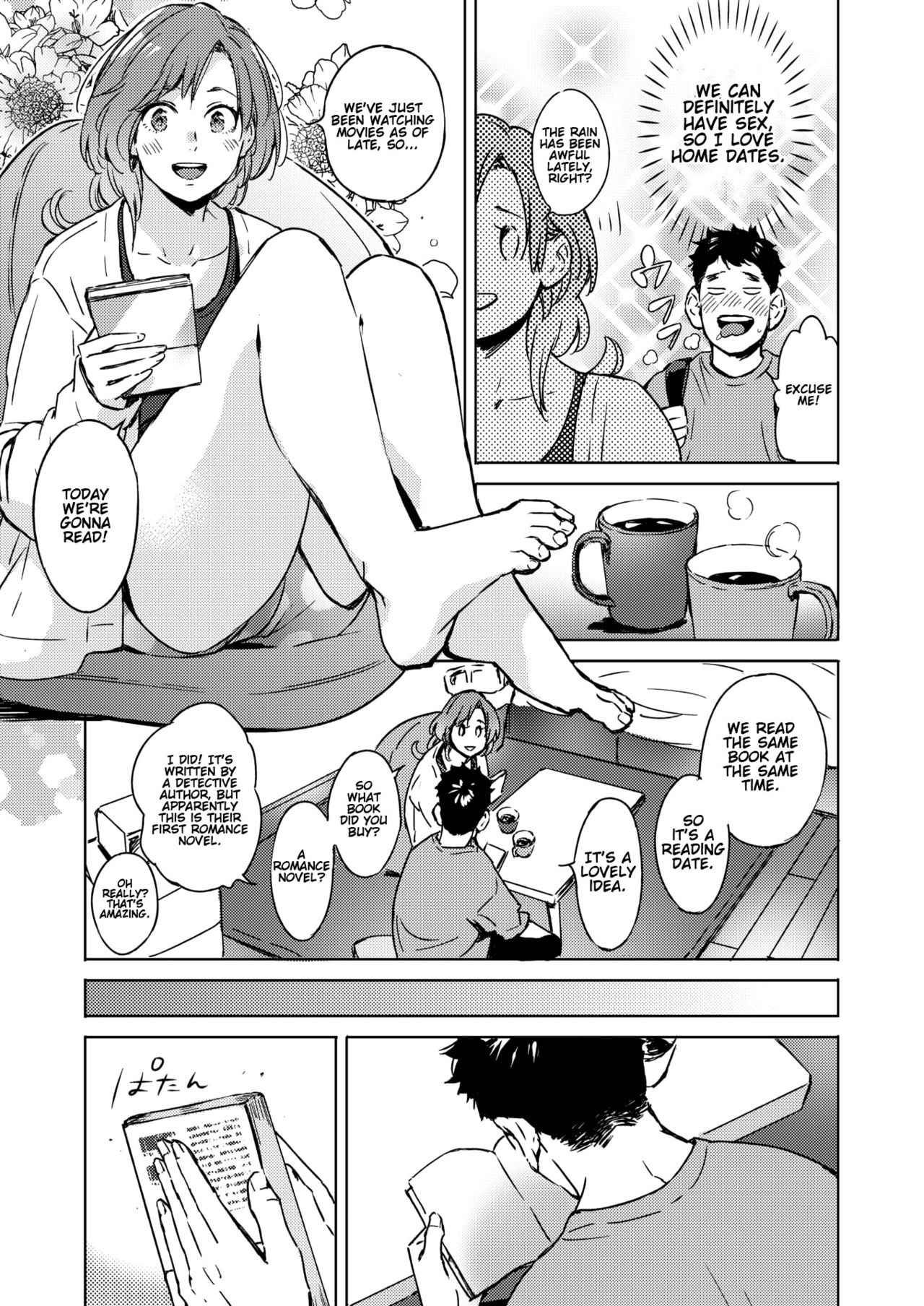 Spring Has Come [Mori Manpei] 2 . Splat, Splish-Splash and Rays - Chapter 2 [Mori Manpei] – page 3