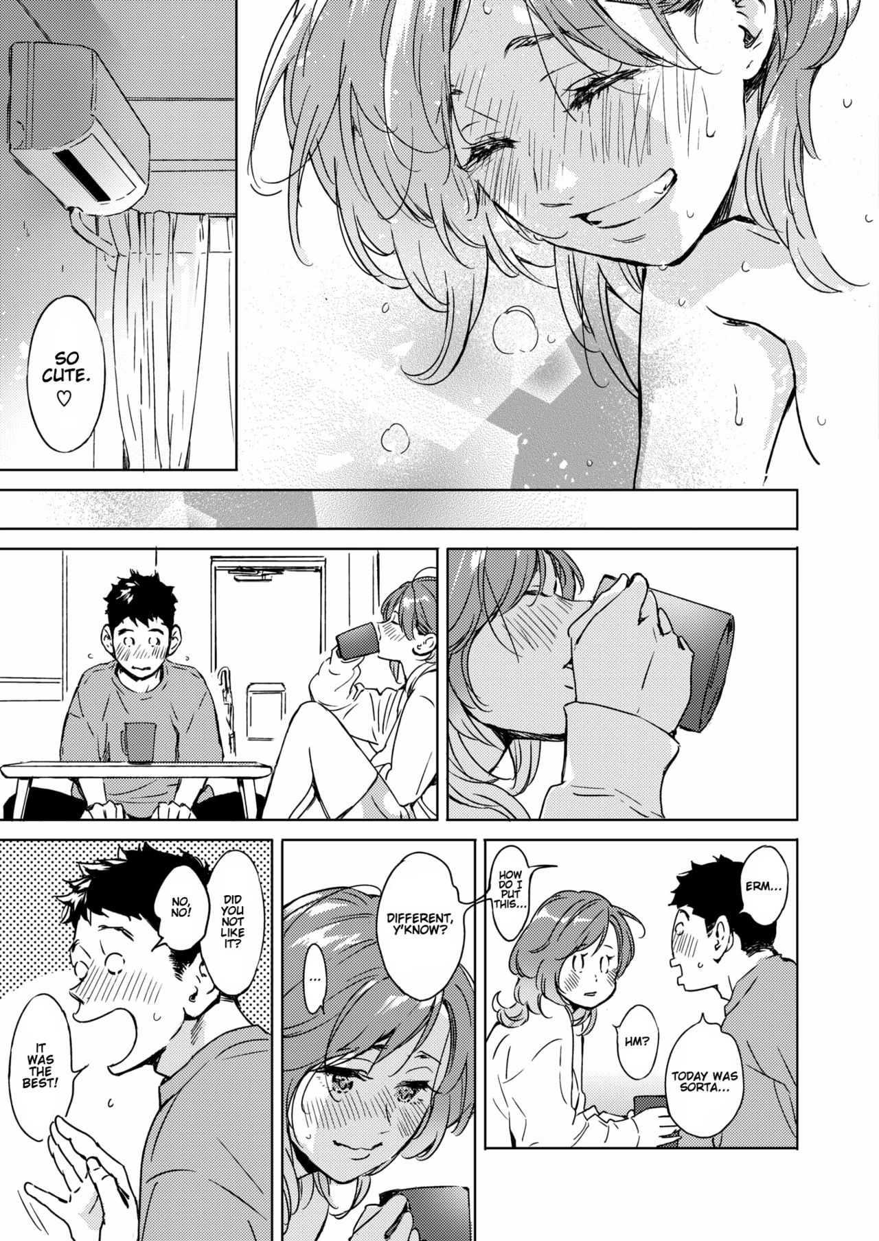 Spring Has Come [Mori Manpei] 2 . Splat, Splish-Splash and Rays - Chapter 2 [Mori Manpei] – page 31