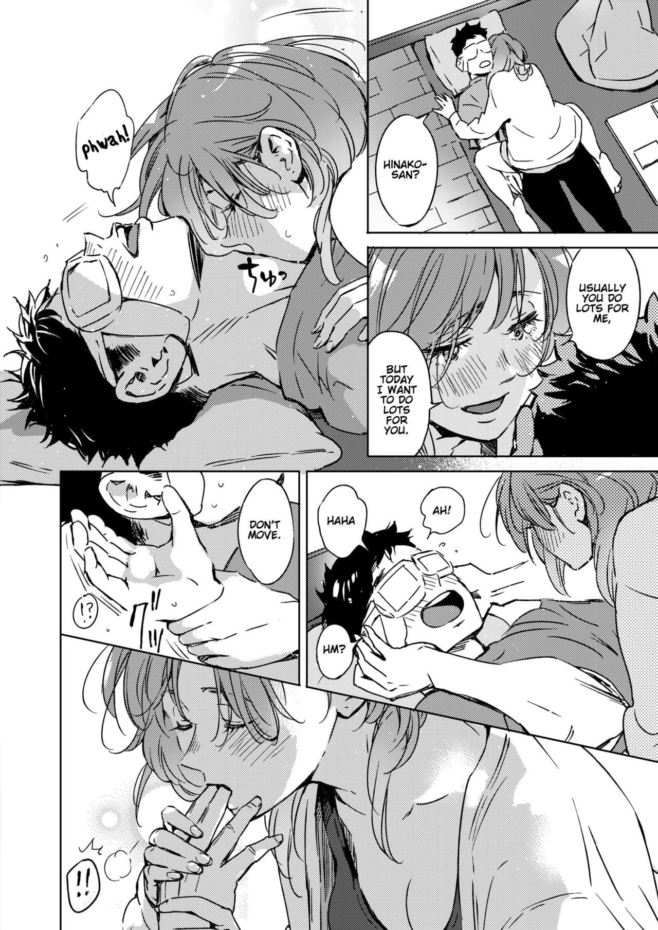 Spring Has Come [Mori Manpei] 2 . Splat, Splish-Splash and Rays - Chapter 2 [Mori Manpei] – page 8
