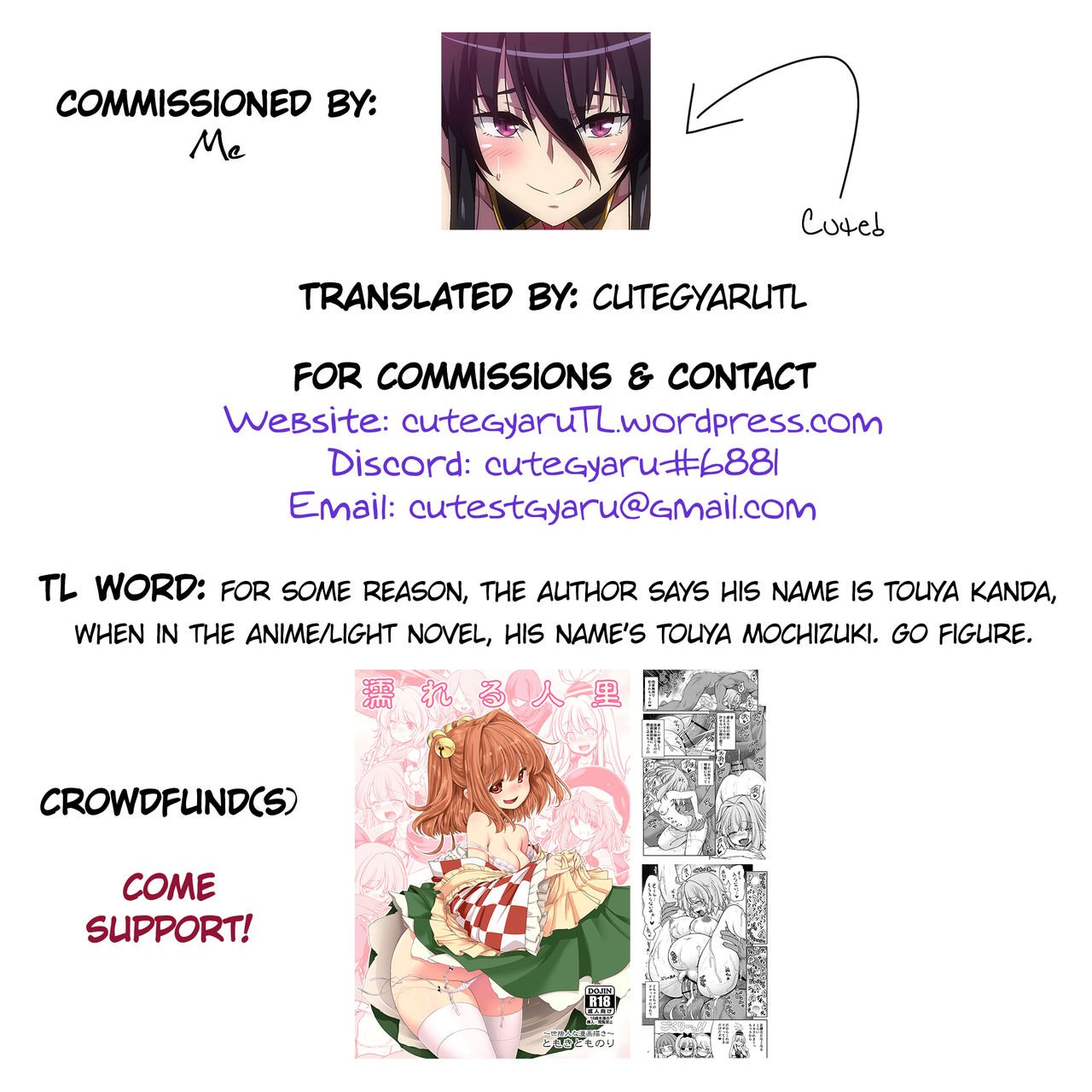 The Demon Lord and the Summoned Hero (In Another World With My Smartphone) [Hara] 1 . The Demon Lord and the Summoned Hero - Chapter 1 (In Another World With My Smartphone) [Hara] – page 36