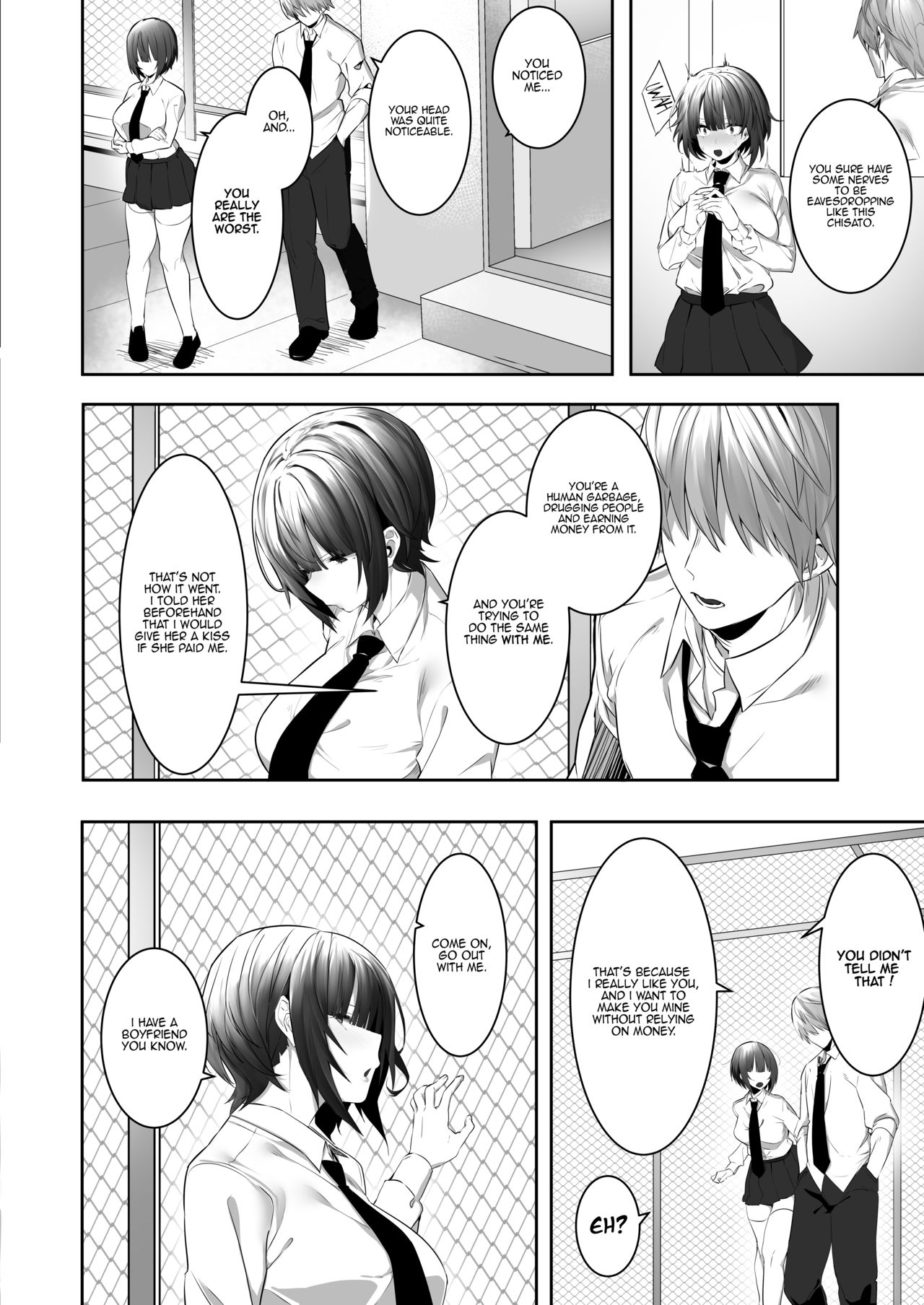 Having Cheating Sex with the Strong-minded Girl from the School’s Athletic Club [Mitsudoue] 1 . Having Cheating Sex with the Strong-minded Girl from the School's Athletic Club - Chapter 1 [Mitsudoue] – page 15